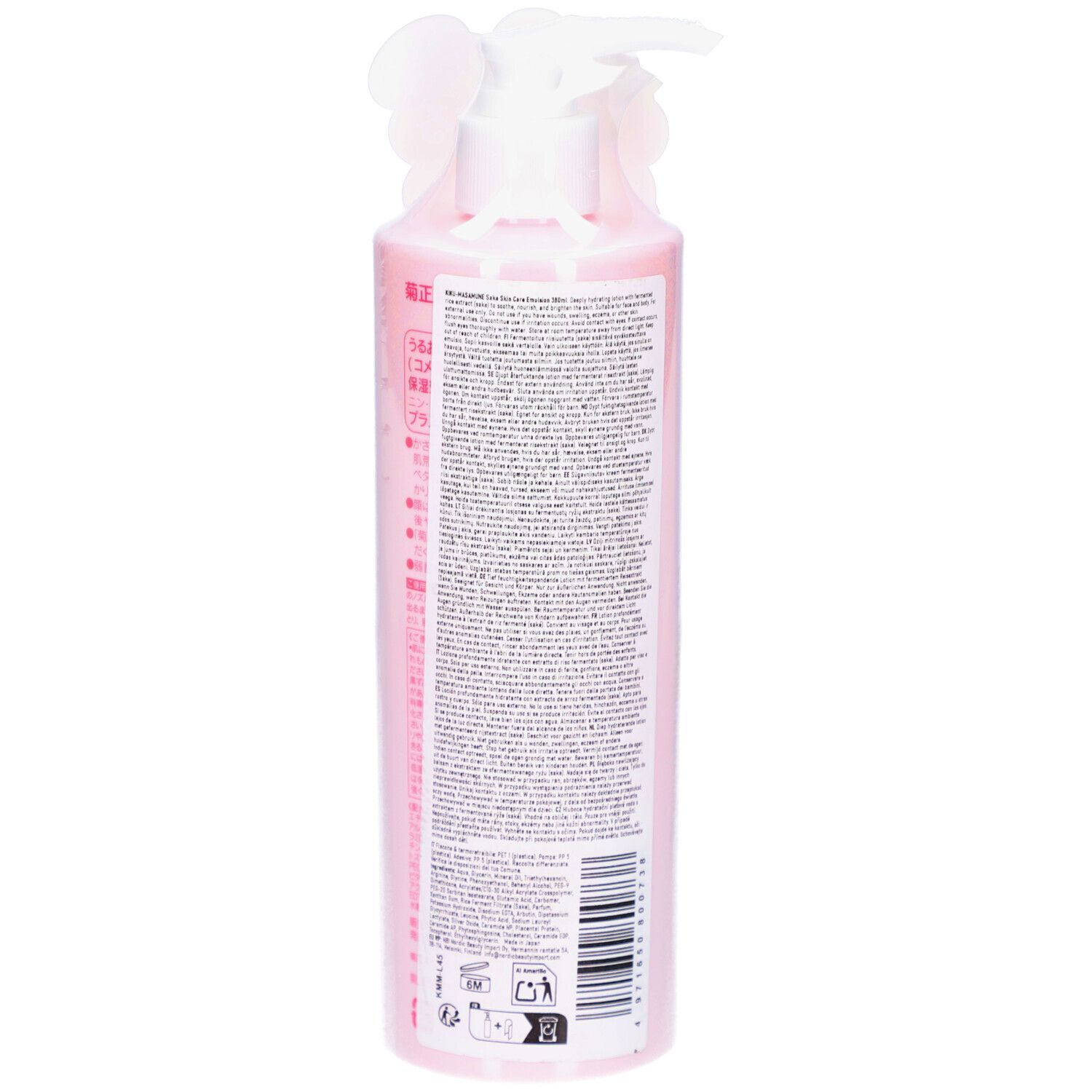 Flacon rose avec pompe blanche. Dos avec texte japonais et code-barres.