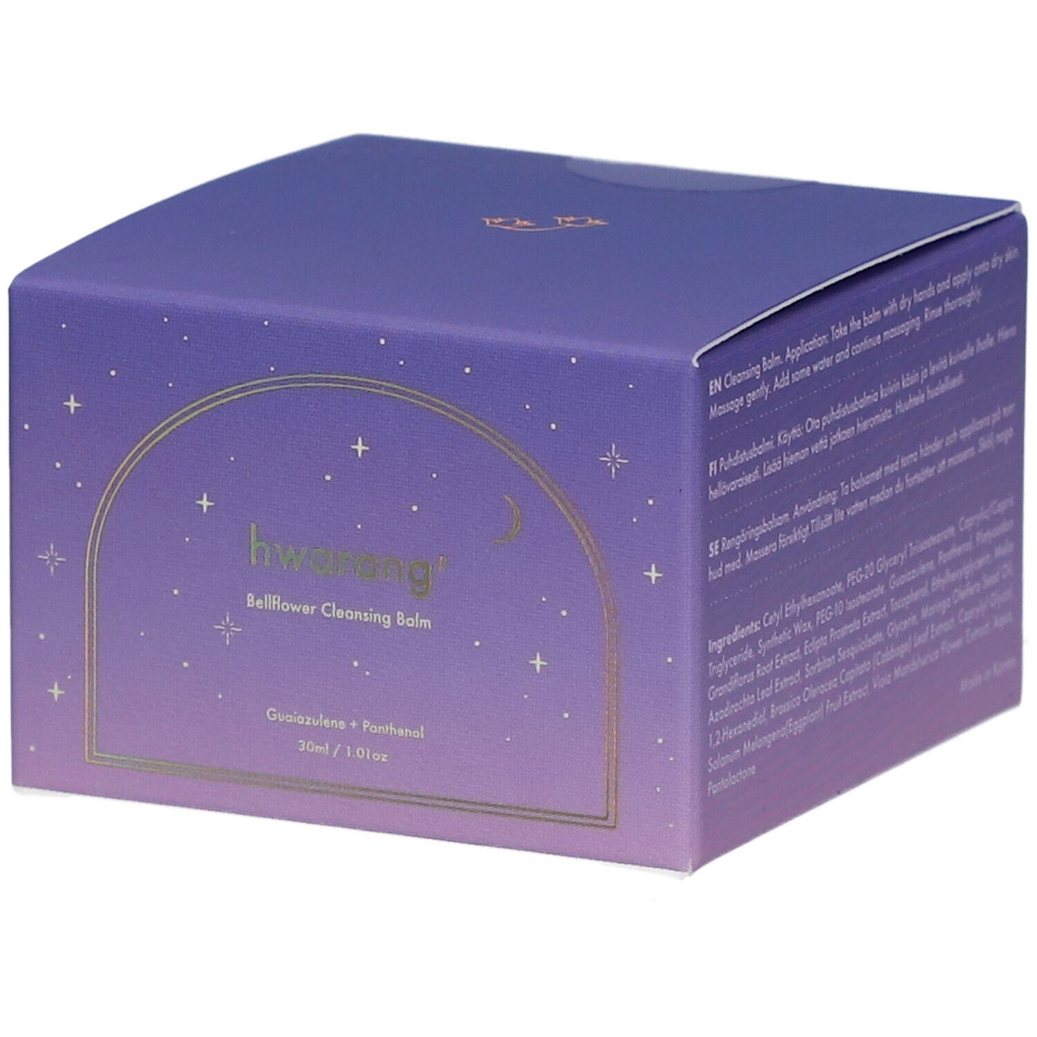 Boîte violette. Inscription : Hwarang' Bellflower Cleansing Balm. Cadre doré, étoiles et lune. Ingrédients et mode d'emploi.