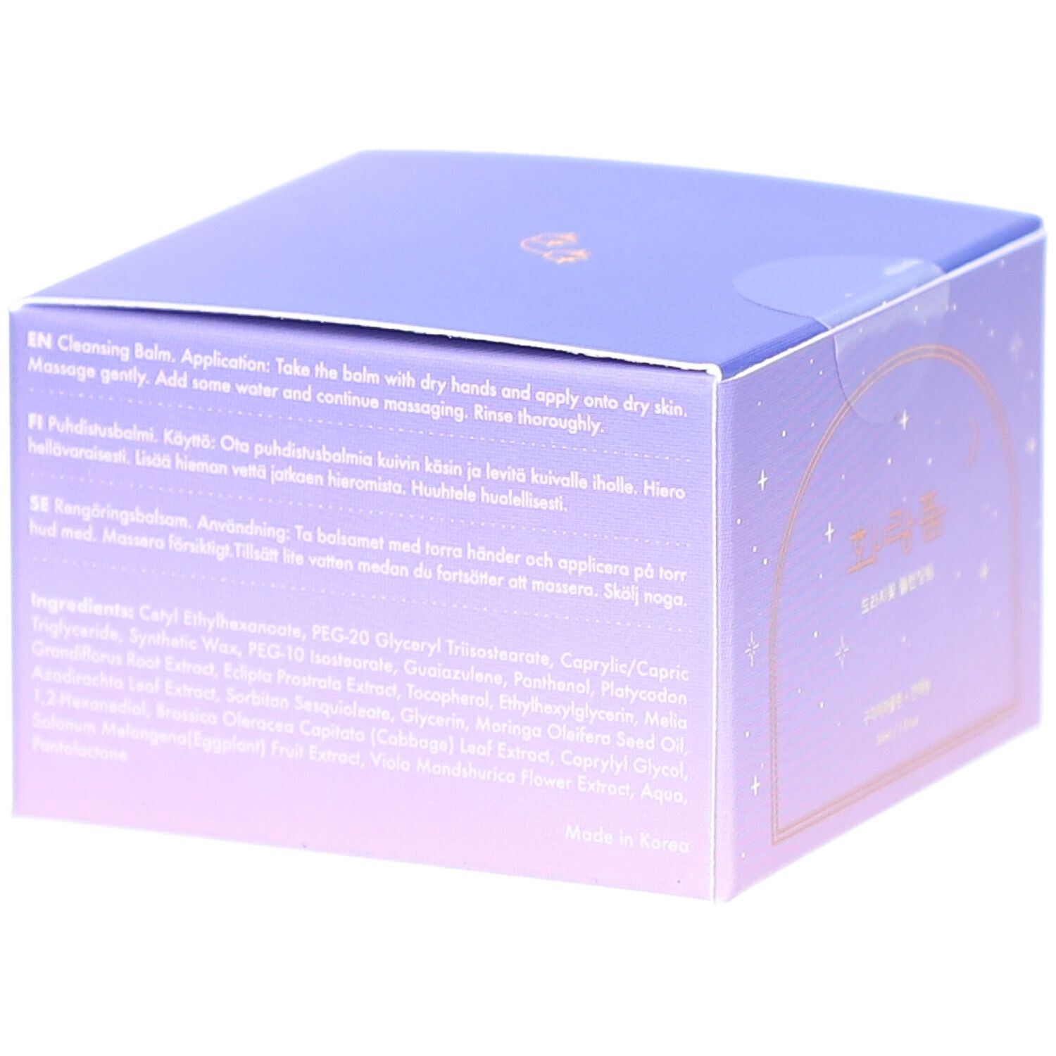 Dos de la boîte violette. Texte multilingue. Ingrédients et mode d'emploi.