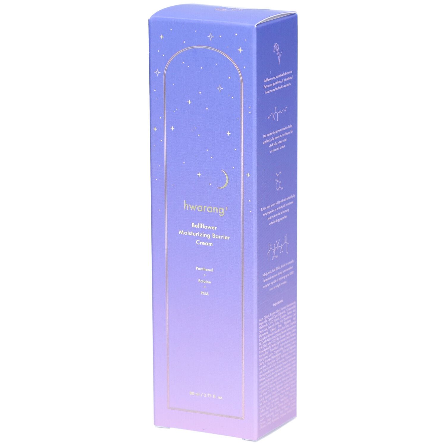 Boîte avec nom du produit et ingrédients. Dégradé de violet à blanc. Design étoiles et lune.
