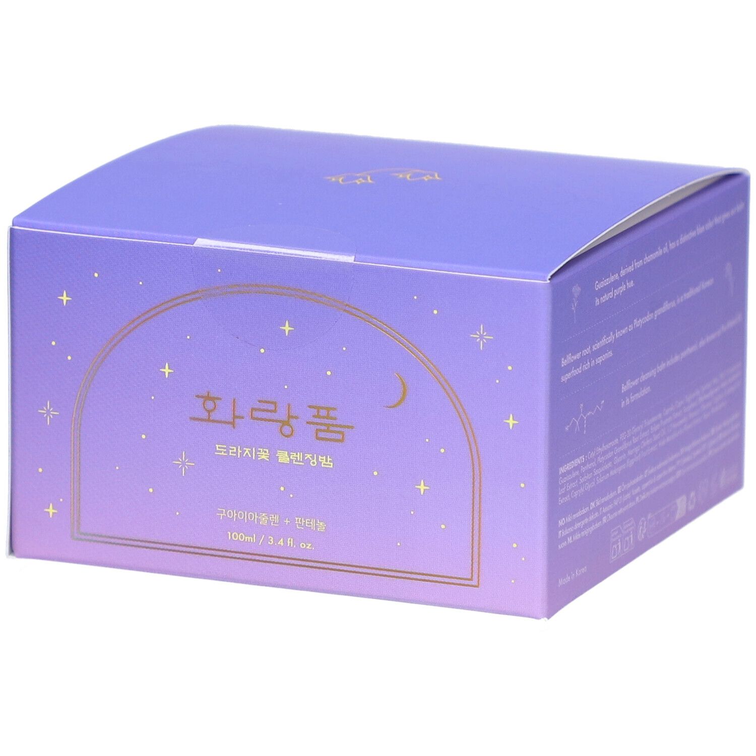 Boîte lilas avec texte coréen et nom du produit. Détails dorés. Motifs lune et étoiles. Nom du produit : Hwarang'.