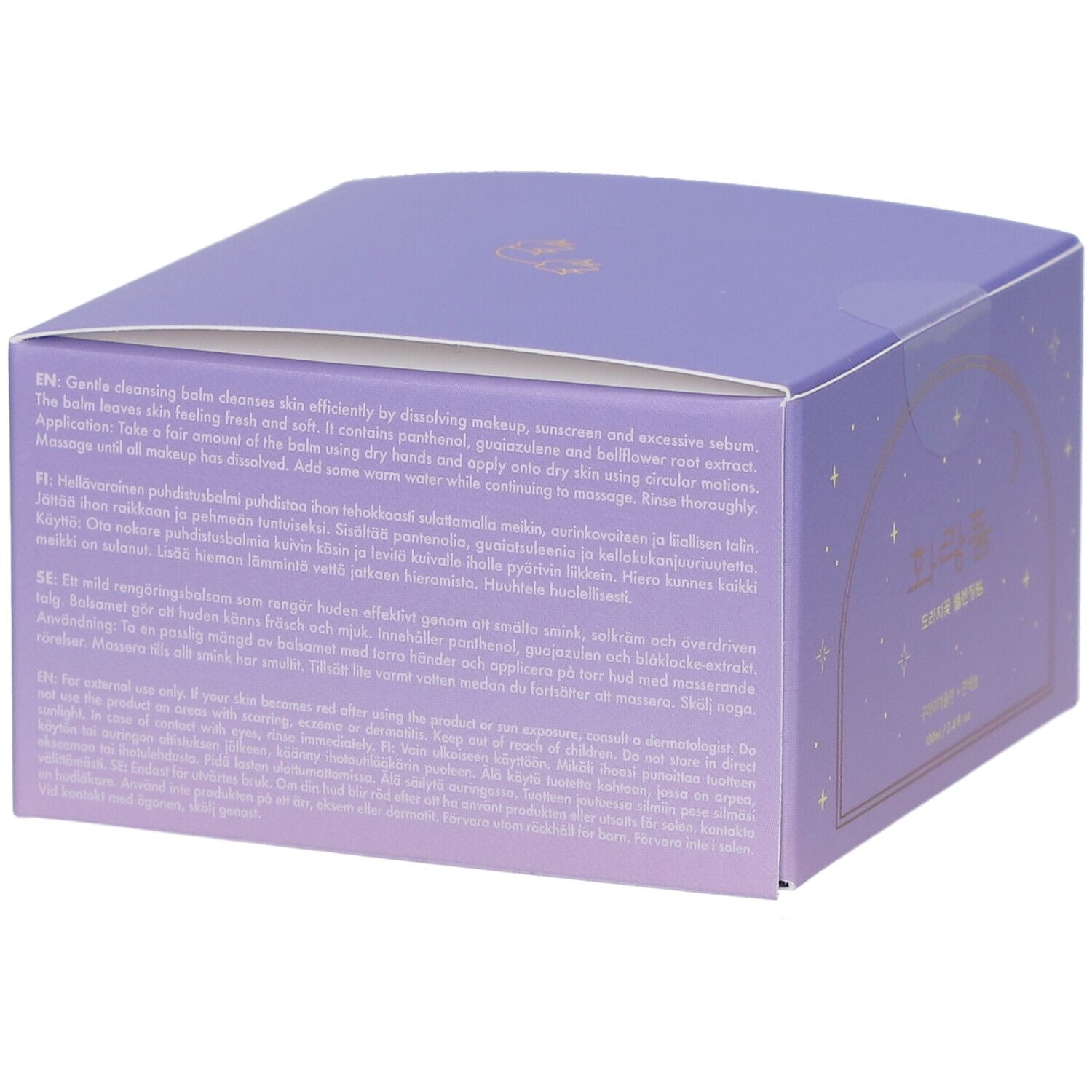 Côté de la boîte lilas avec texte multilingue. Informations sur le produit. Dégradé de lilas à blanc.