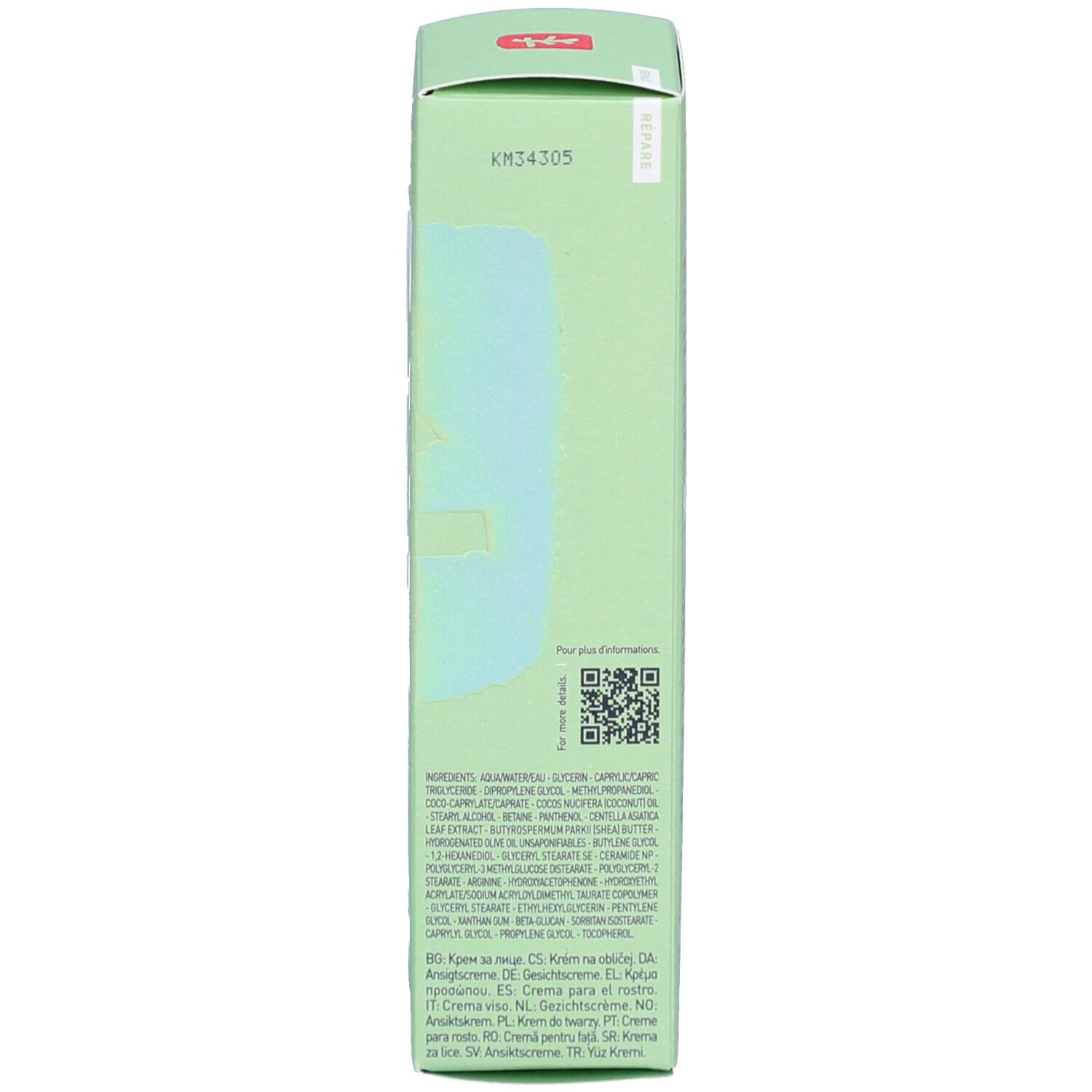 Boîte verte. Ingrédients et code QR. Marque: erborian. Texte multilingue.