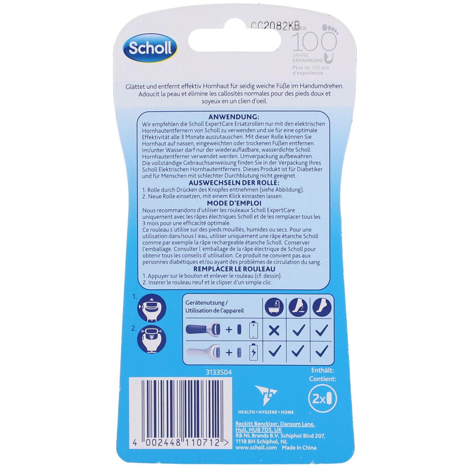 Dos de l'emballage des recharges Scholl Expert Care. Texte, pictogrammes et contenu "2x".