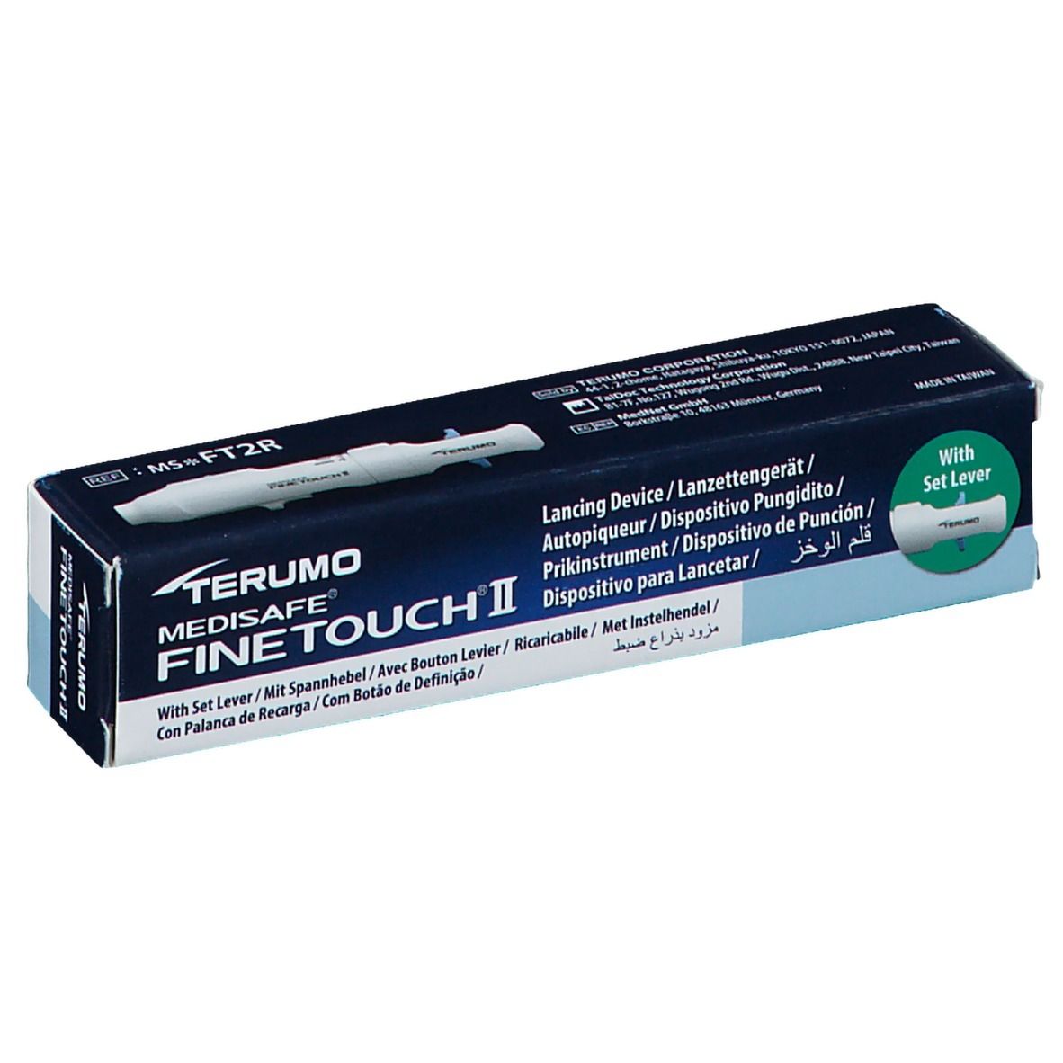 Dispositif de prélèvement Terumo Medisafe Fine Touch II avec levier.