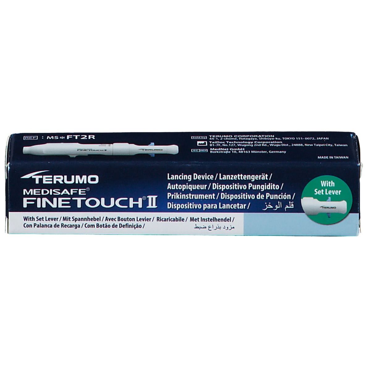 Dispositif de prélèvement Terumo Medisafe Fine Touch II avec levier.