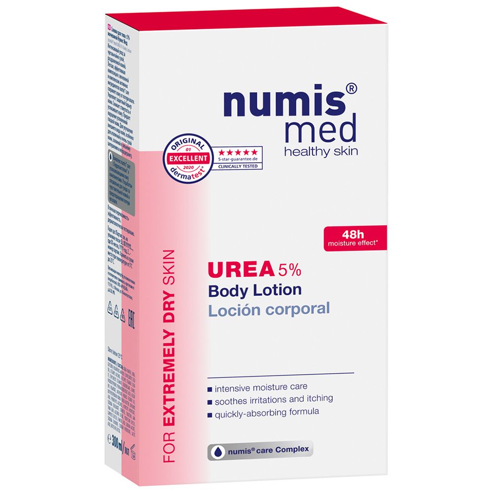 Emballage avec inscription : numis med UREA 5% Body Lotion. Pour peau très sèche. Avec label de qualité et 48h d'hydratation.