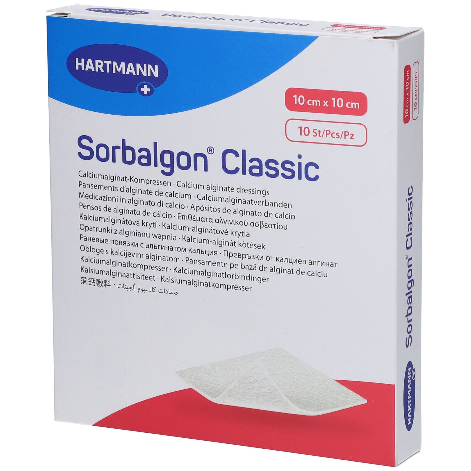 Hartmann Sorbalgon® Classic. Boîte de pansements carrés. Dimensions 10x10 cm. 10 pièces par paquet. Emballage bleu et blanc.
