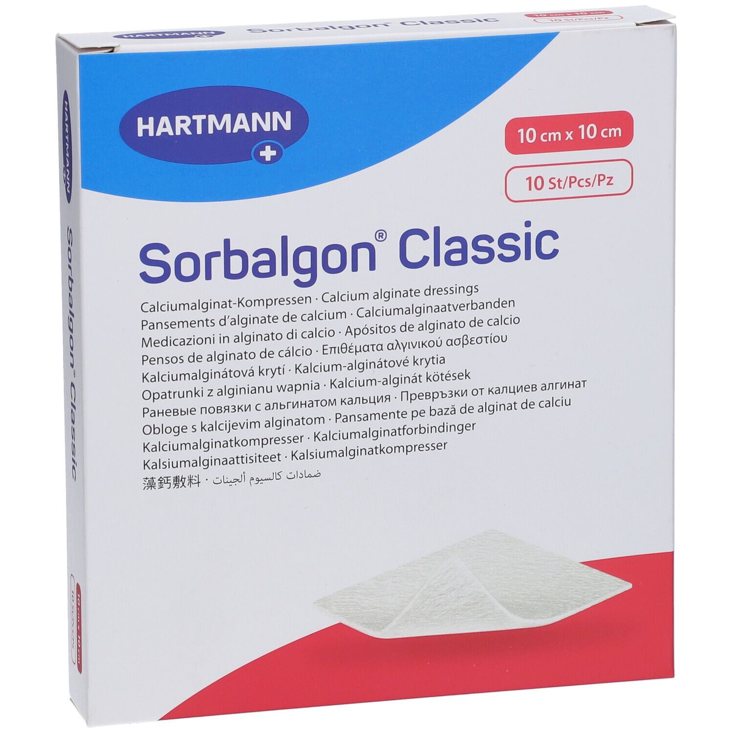 Hartmann Sorbalgon® Classic. Boîte de pansements carrés. Dimensions 10x10 cm. 10 pièces par paquet. Emballage bleu et blanc.