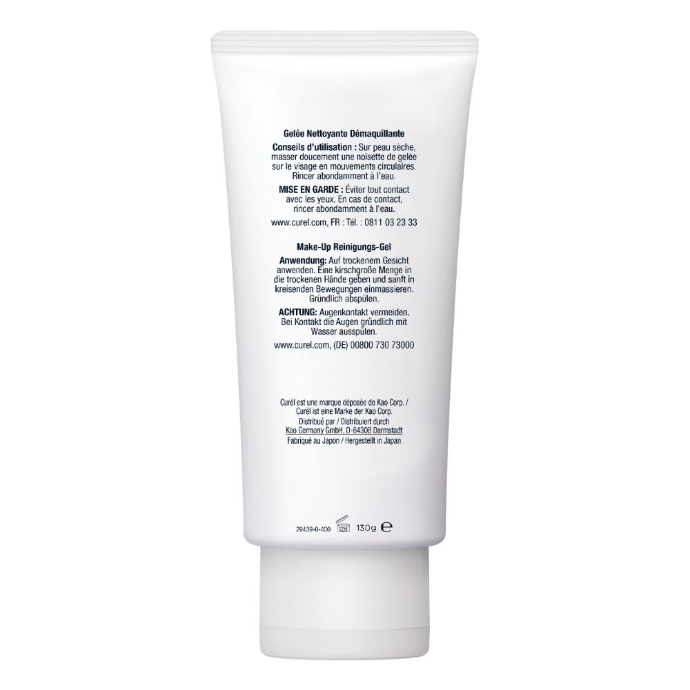 Dos du tube blanc Curél Make-Up Reinigungs-Gel. Texte et ingrédients. 150g.