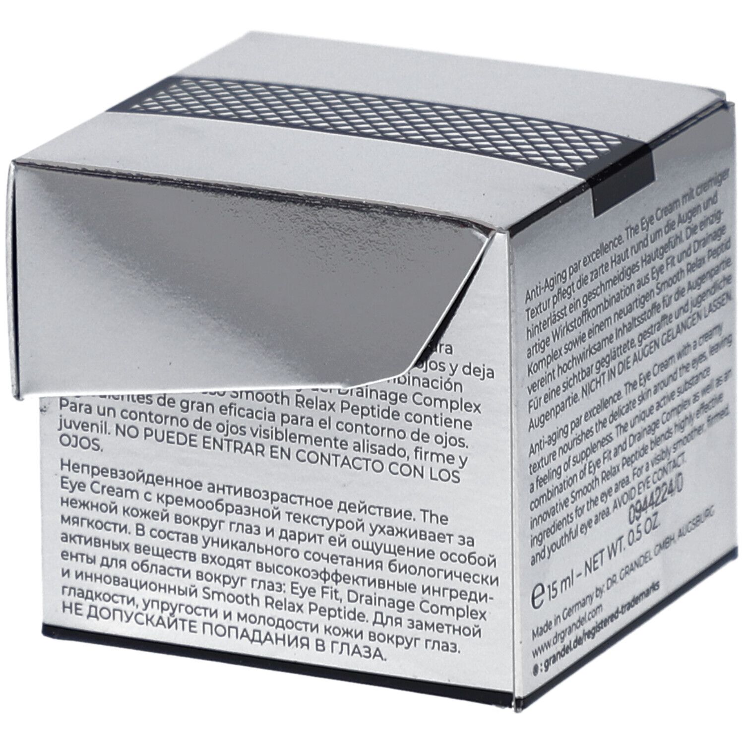 Boîte pliante argentée avec logo et nom du produit. Texte : DR. GRANDEL, HIGH EXCELLENCE The Eye Cream. Ouverte, texte visible.