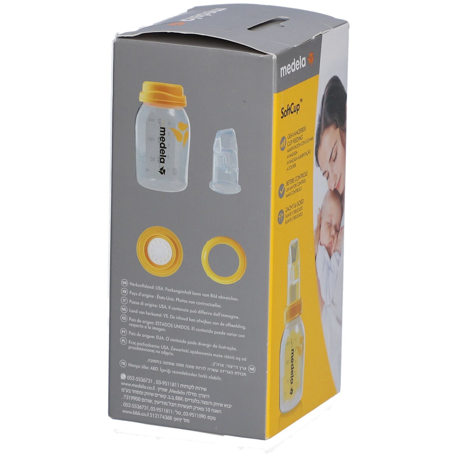 Emballage Medela SoftCup. Images du produit et texte. Jaune, transparent et gris.