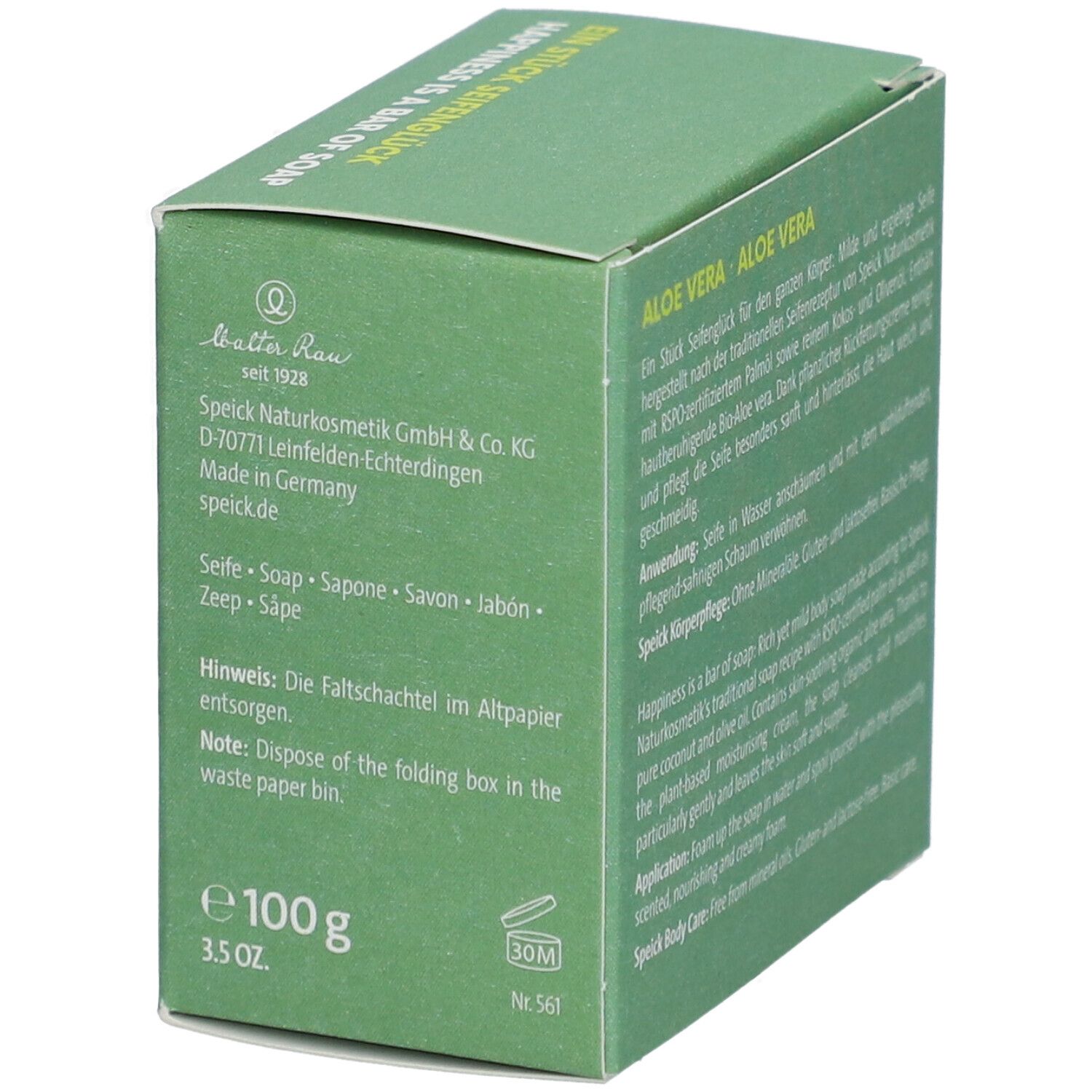 Emballage vert avec texte et logo. "ALOE VERA" et "SOAP BAR" en blanc. Poids 100g.