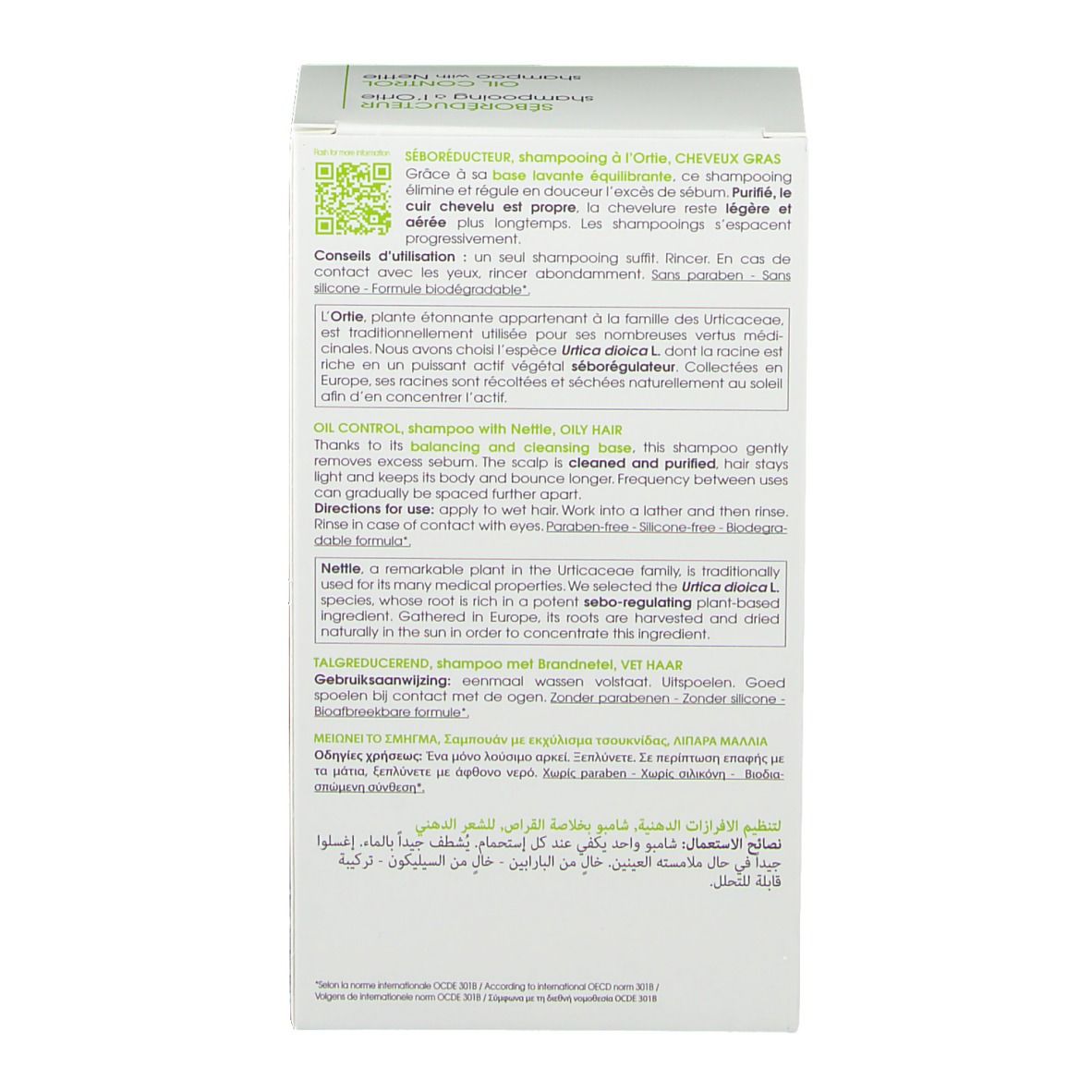 KLORANE Shampoing à l'ortie blanche