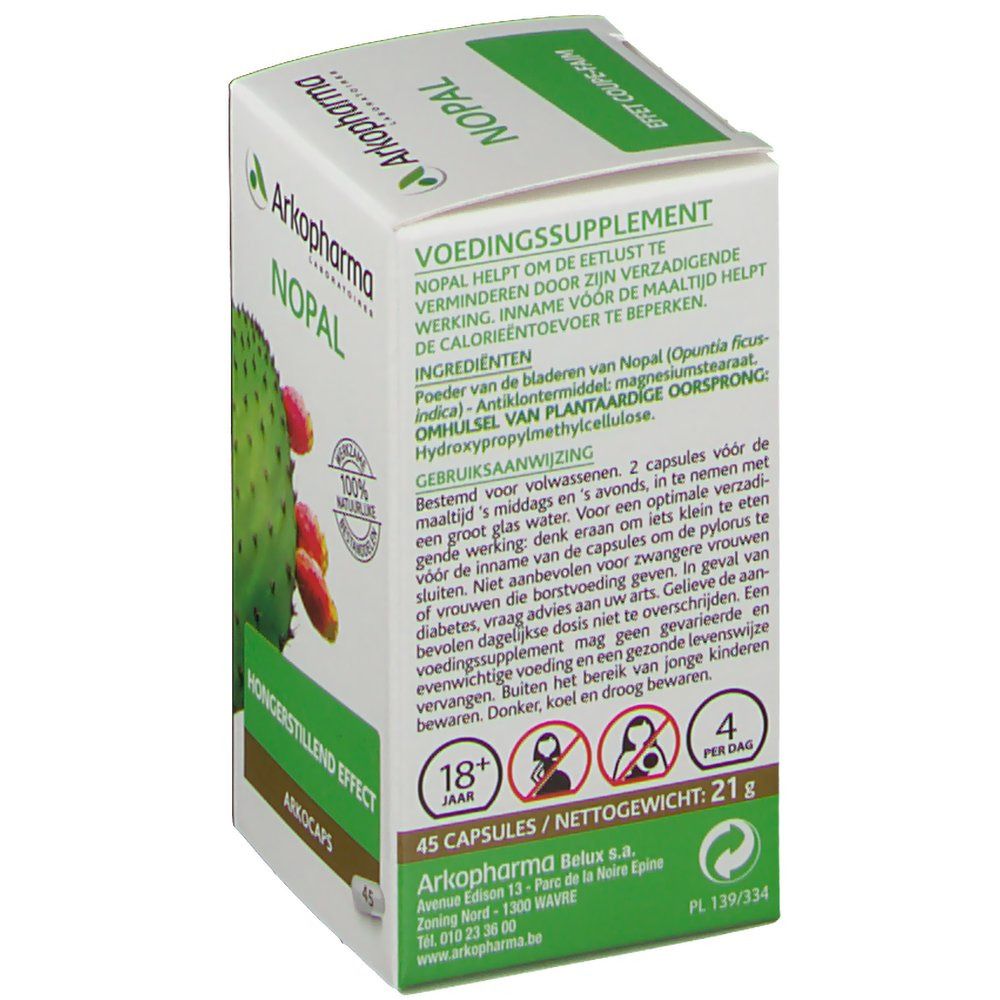 Arkopharma Arkogélules nopal