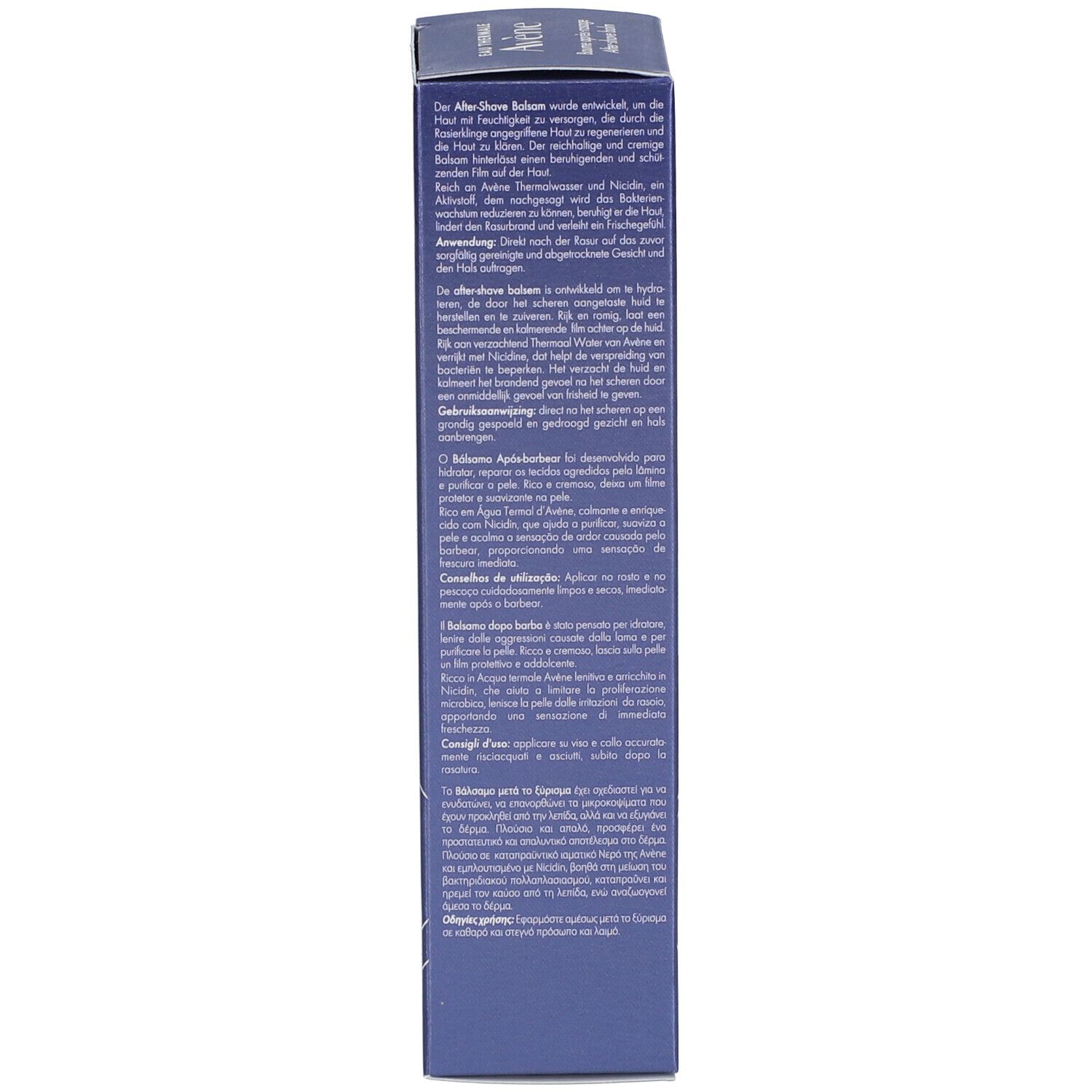 Dos de l'emballage. Texte multilingue. Ingrédients et informations fabricant.