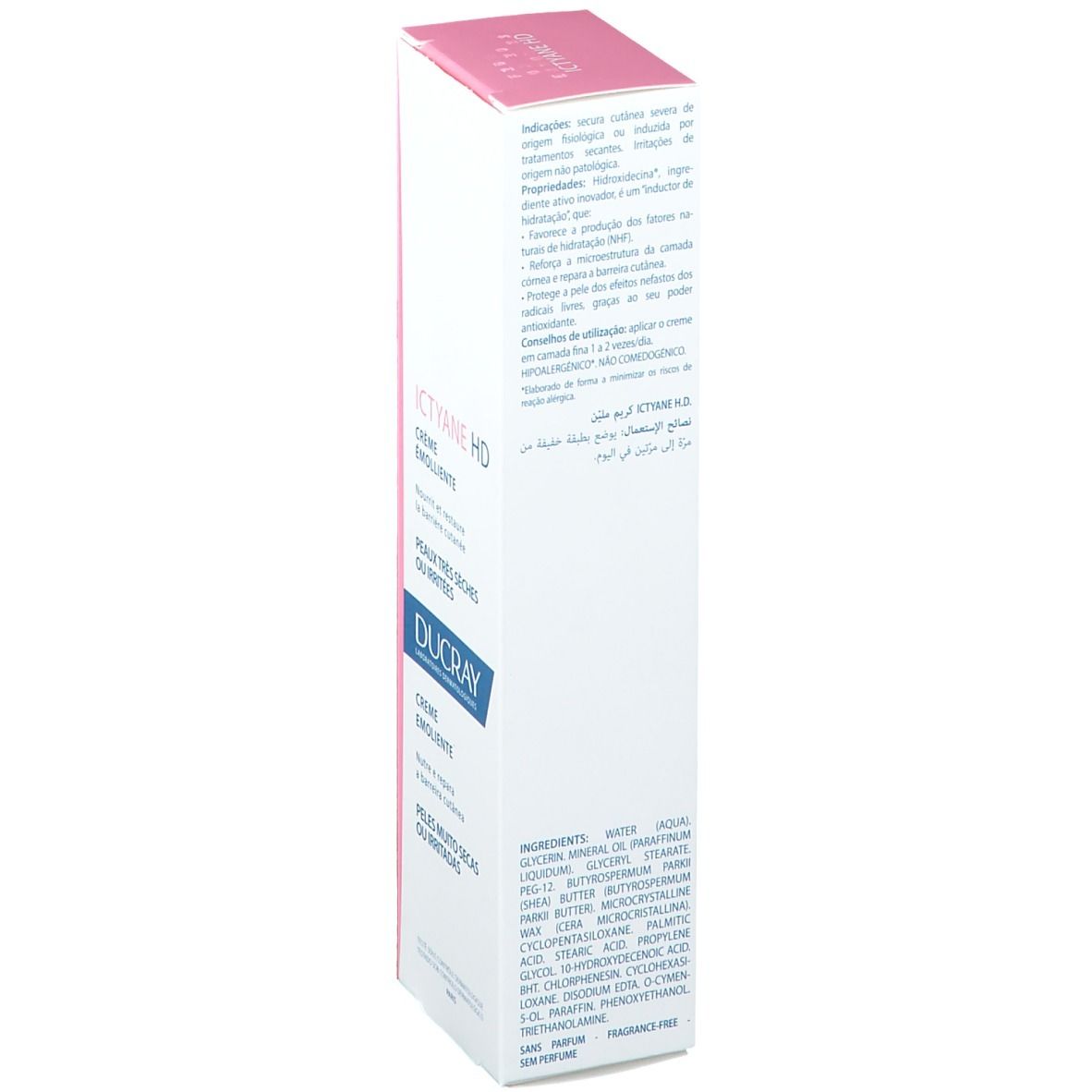 Boîte de crème émolliente Ictyane HD. Pour peaux très sèches ou irritées. Ducray. Emballage rose et blanc.