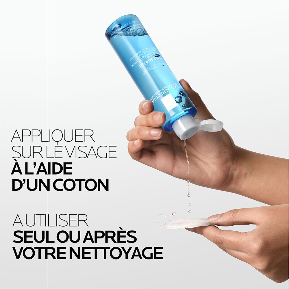 Demaquillant Physiologique Lotion apaisante peaux sensibles 200ml