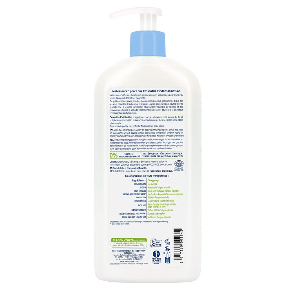 Natessance Gel lavant bébé