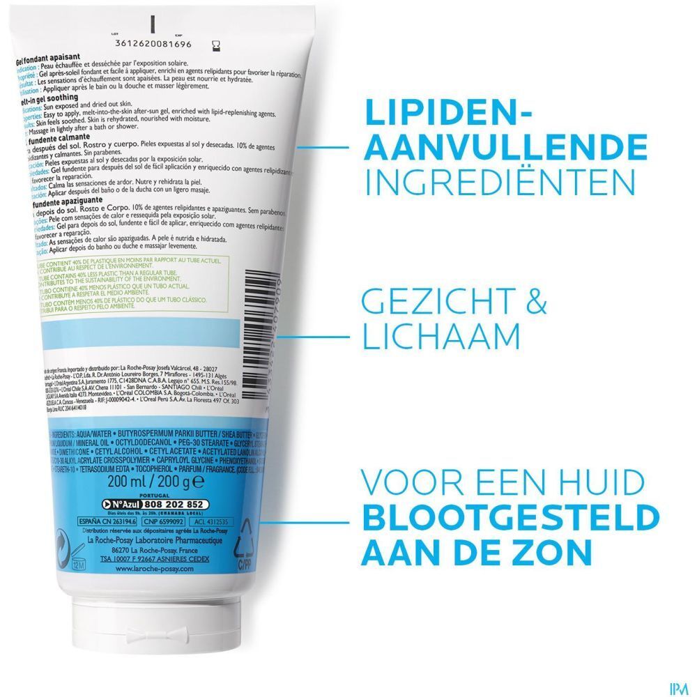 LA ROCHE POSAY POSTHÉLIOS Crème réparatrice après soleil