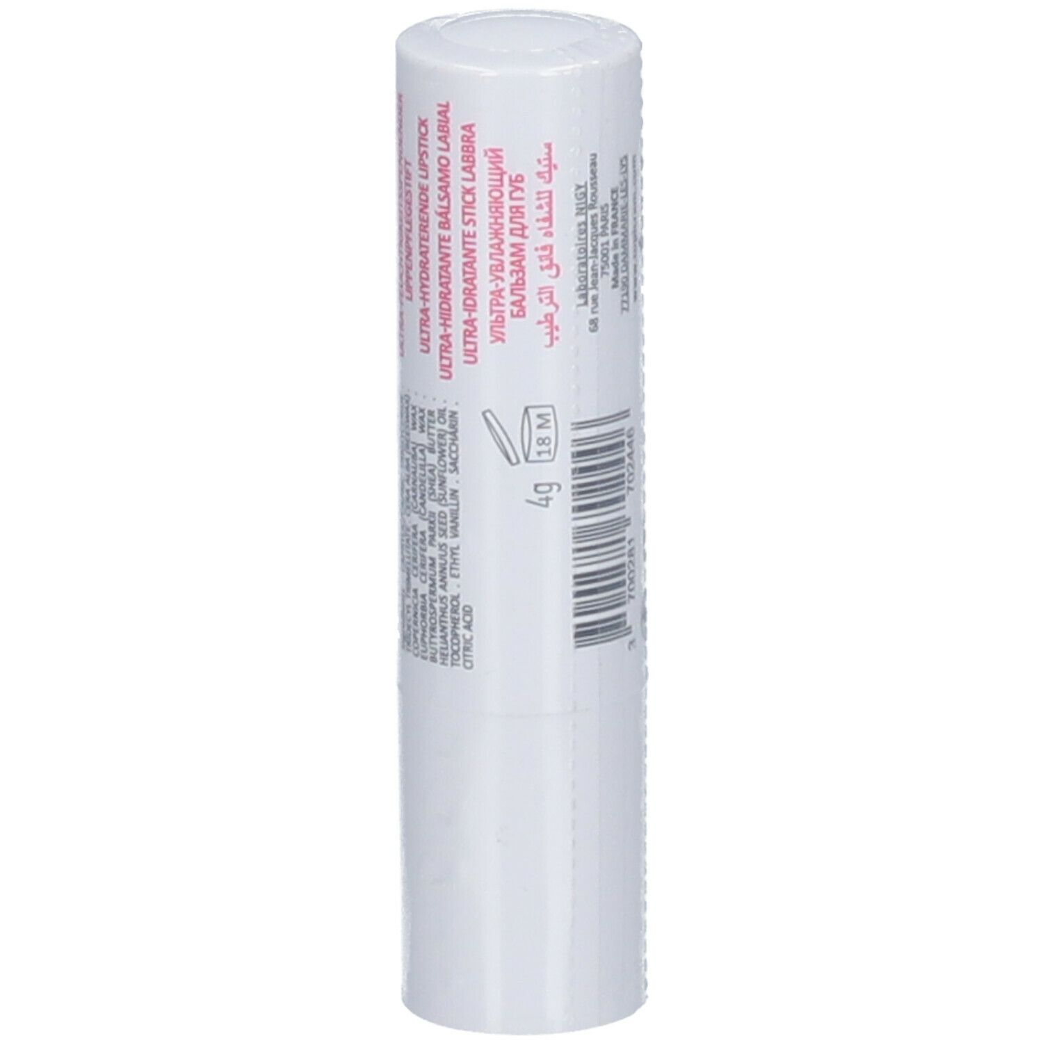 TOPICREM Les Essentiels soins des lèvres ultra-hydratant