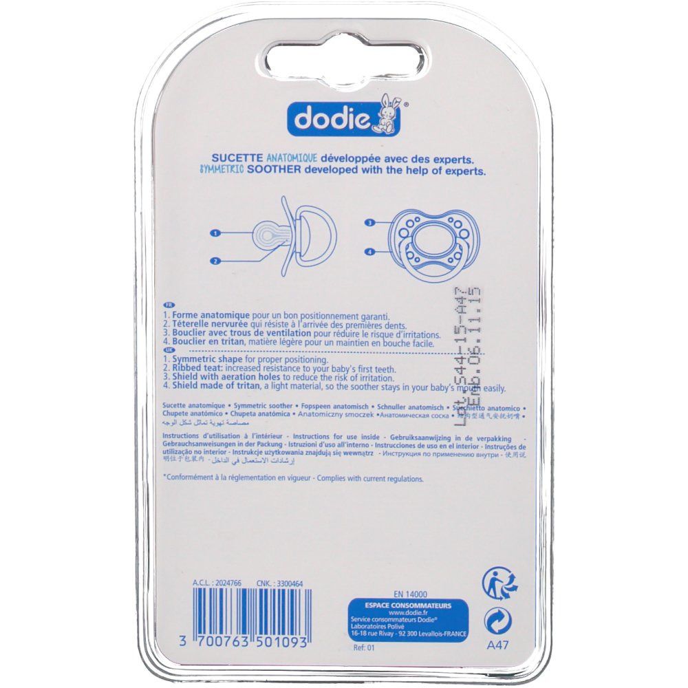 dodie® sucette anatomique silicone +18 mois (Couleur non sélectionnable) 2  pc(s) - Redcare Pharmacie