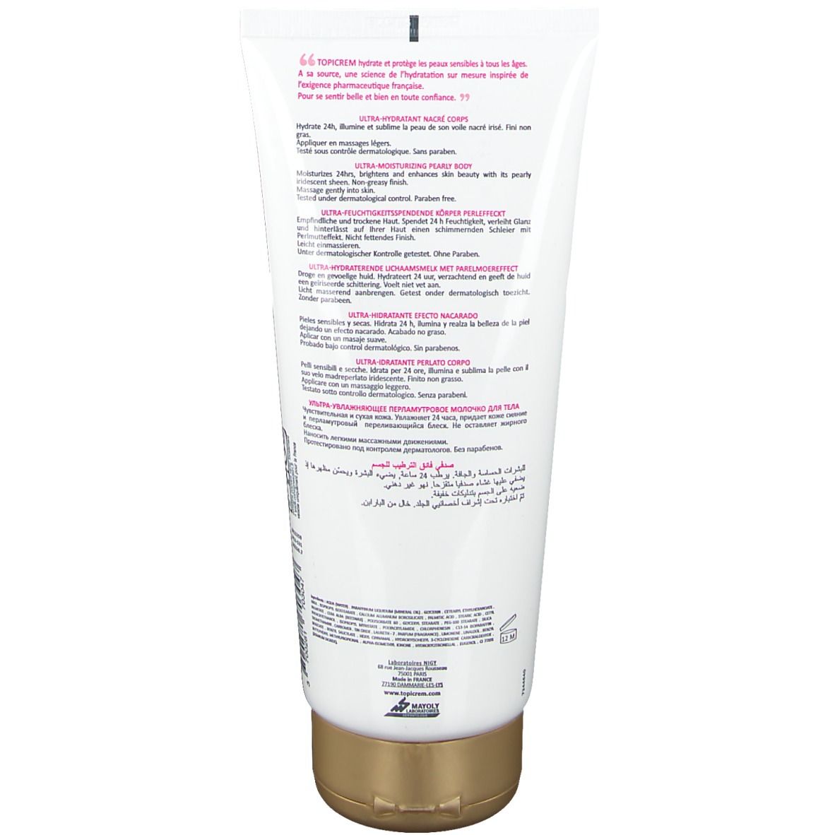 Dos du tube blanc. Texte multilingue. Bouchon doré. Testé dermatologiquement.