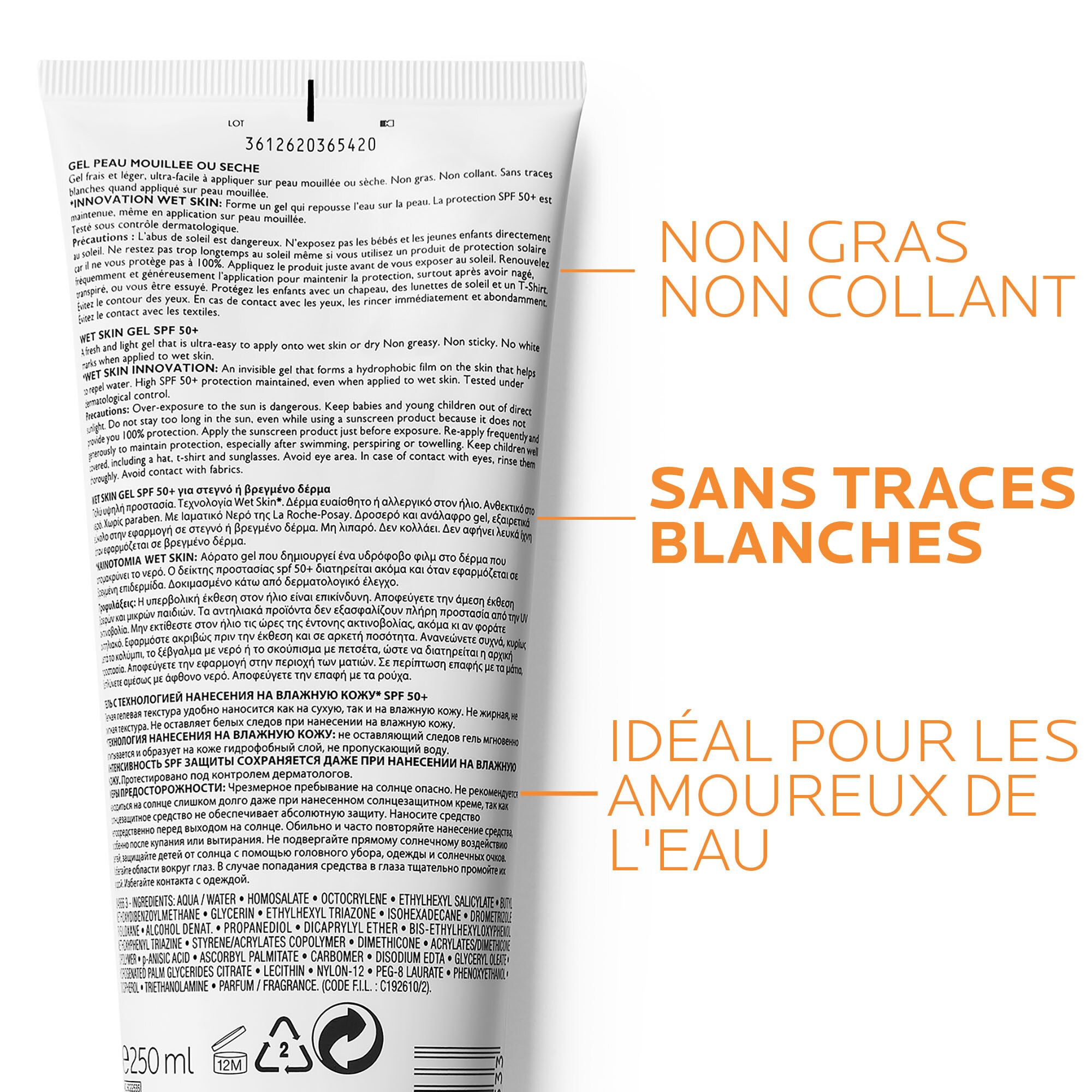LA ROCHE POSAY Anthelios XL Crème Solaire en Gel Peau Mouillée Wet Skin Corps SPF50+ Avec Parfum 250 ml