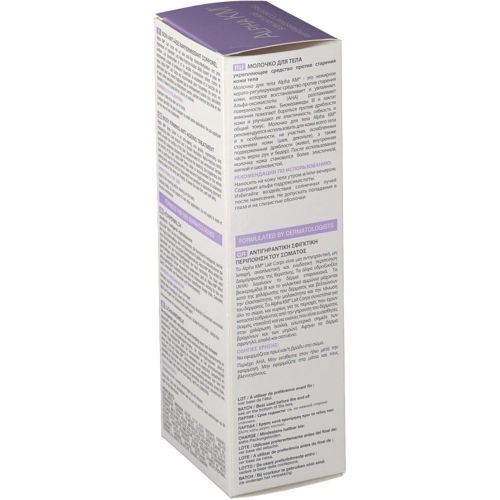 Noreva Laboratoires Alpha KM Soin raffermissant corporel