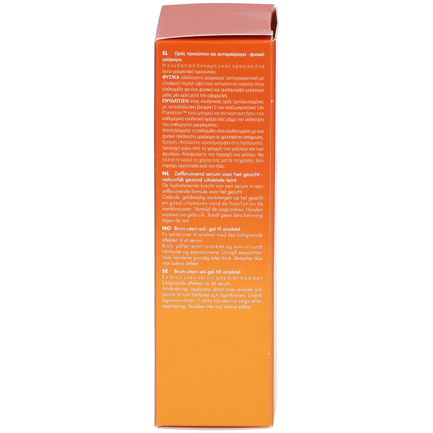 Côté de l'emballage BIOTHERM AQUA-GELÉE. Texte multilingue. Description et utilisation du produit.