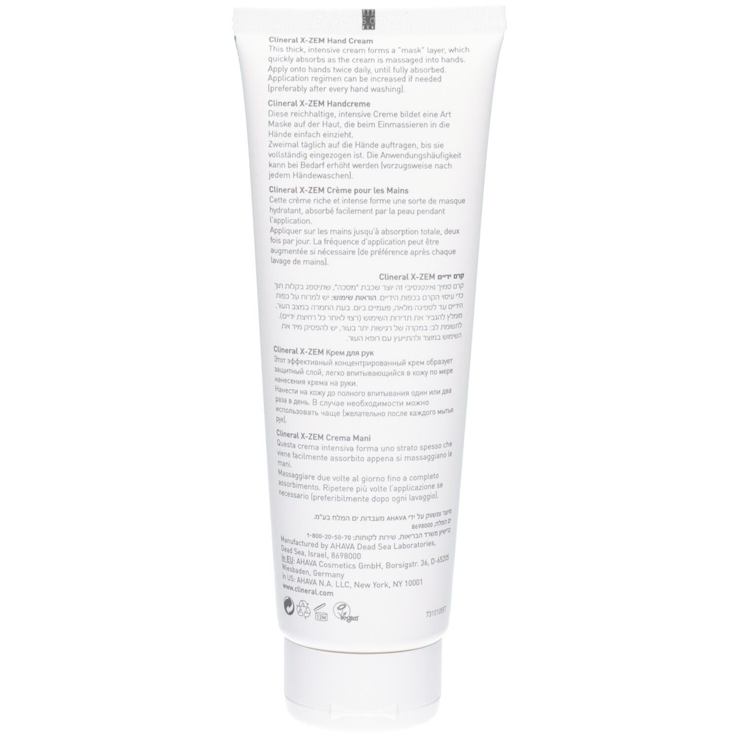 Dos du tube Clineral X-ZEM Hand Cream. Texte multilingue. Contient des informations sur l'utilisation et les ingrédients.