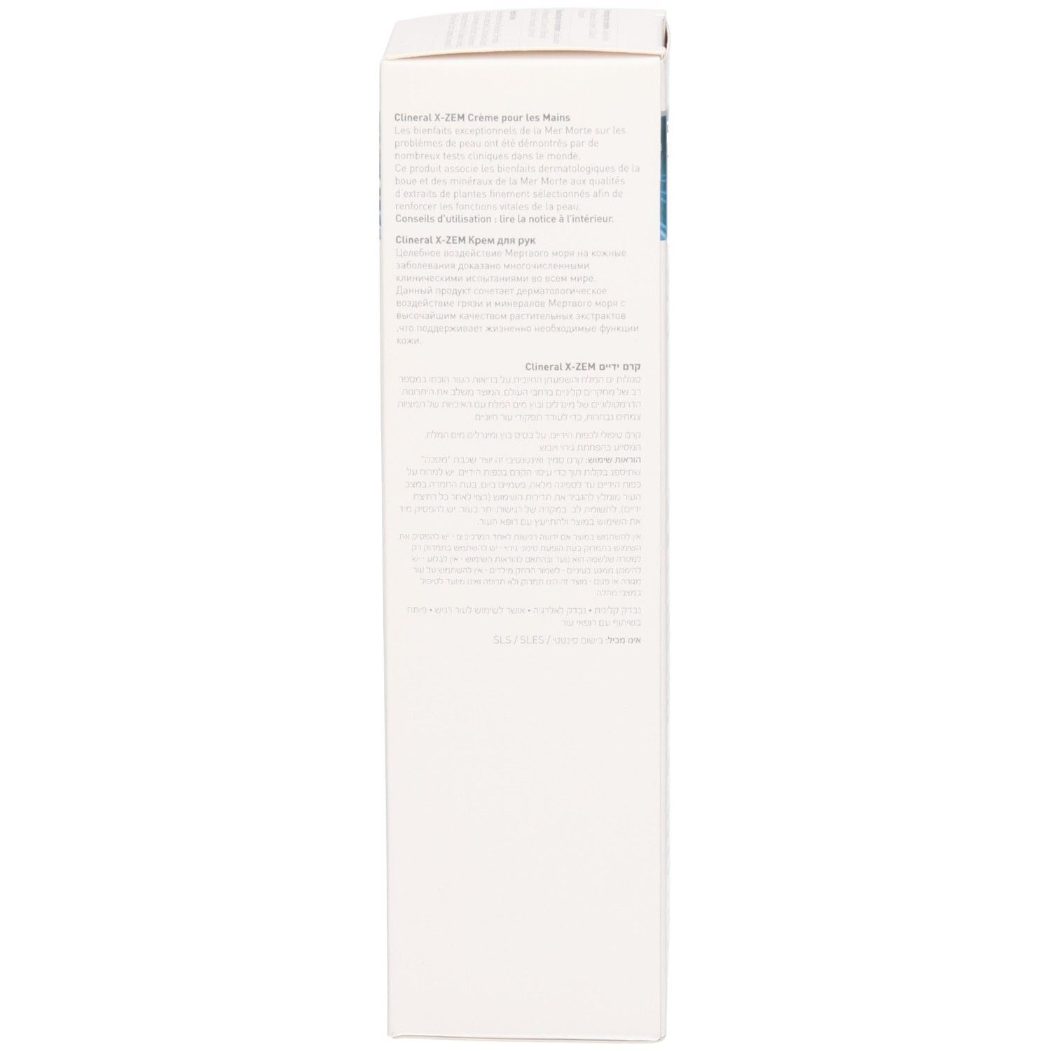 Côté de l'emballage de la crème pour les mains Clineral X-ZEM. Texte multilingue. Contient des informations d'utilisation.