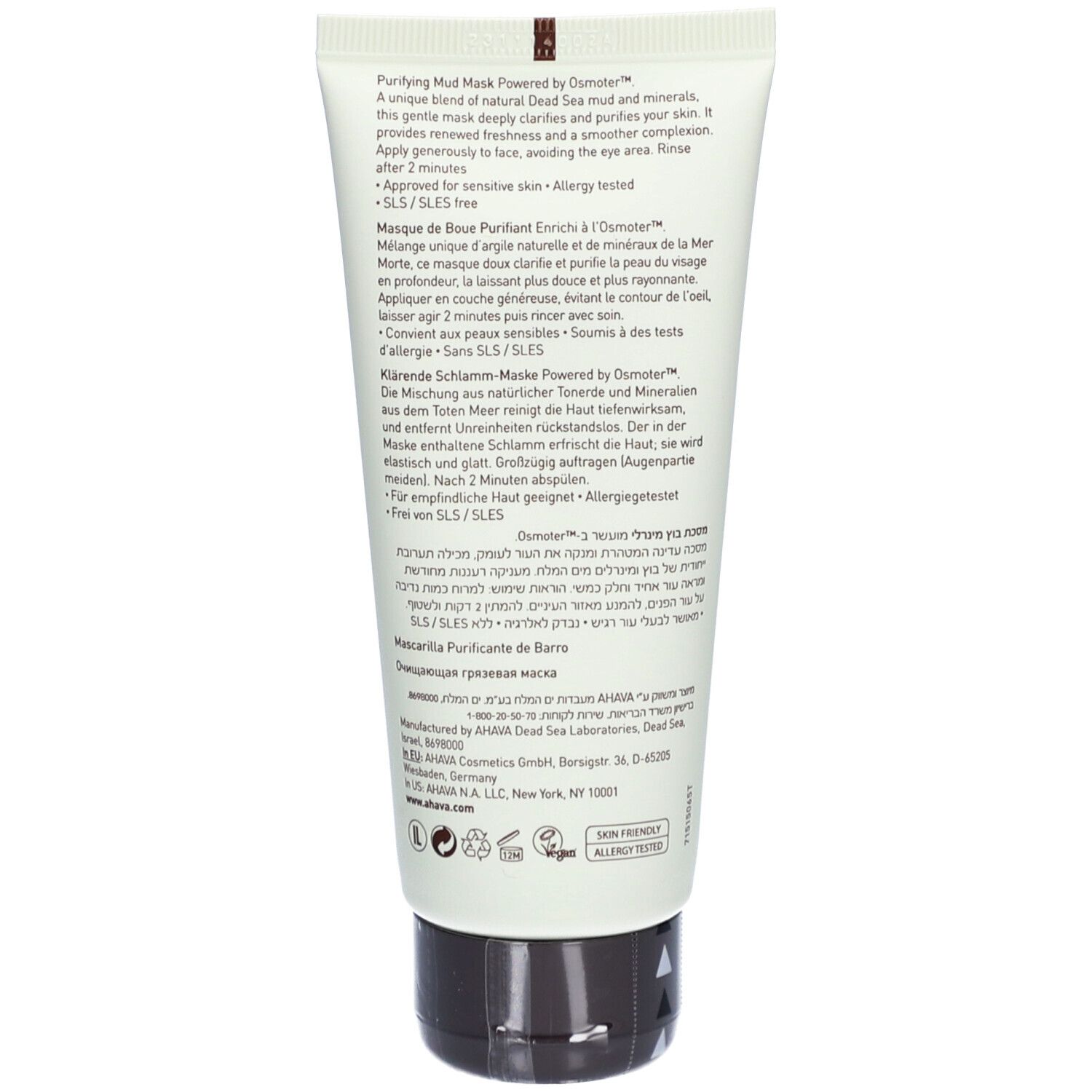 AHAVA MASQUE DE BOUE PURIFIANT