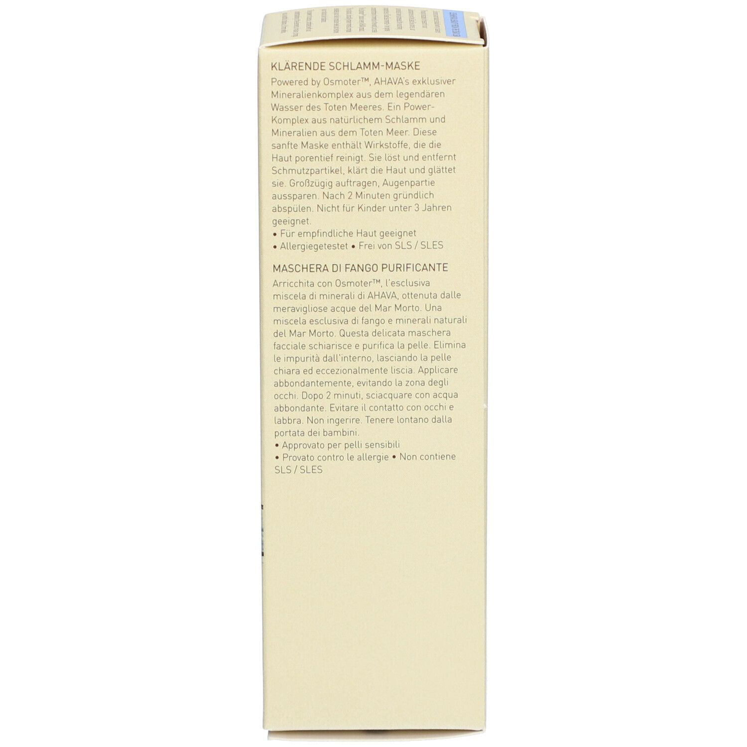 AHAVA MASQUE DE BOUE PURIFIANT
