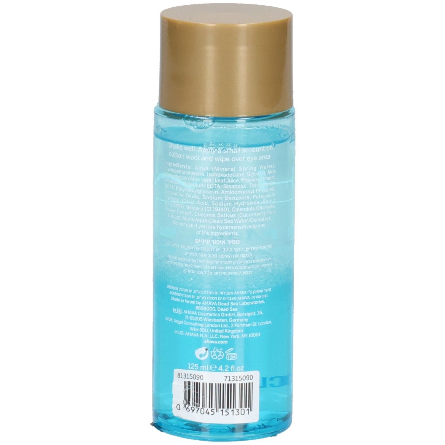 Ahava Démaquillant minéral pour les yeux. Vue arrière du flacon avec informations. Liquide bleu visible.