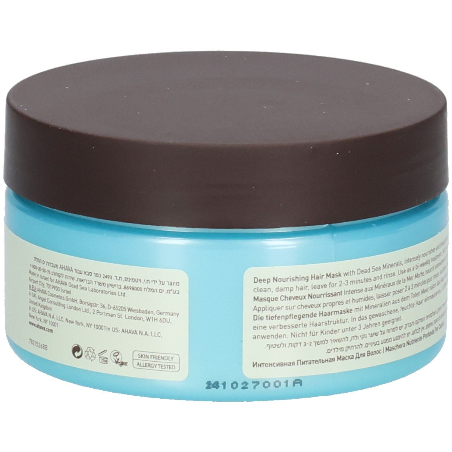 Pot bleu et marron avec couvercle. Texte sur l'étiquette. Informations sur le produit. Masque pour cheveux.