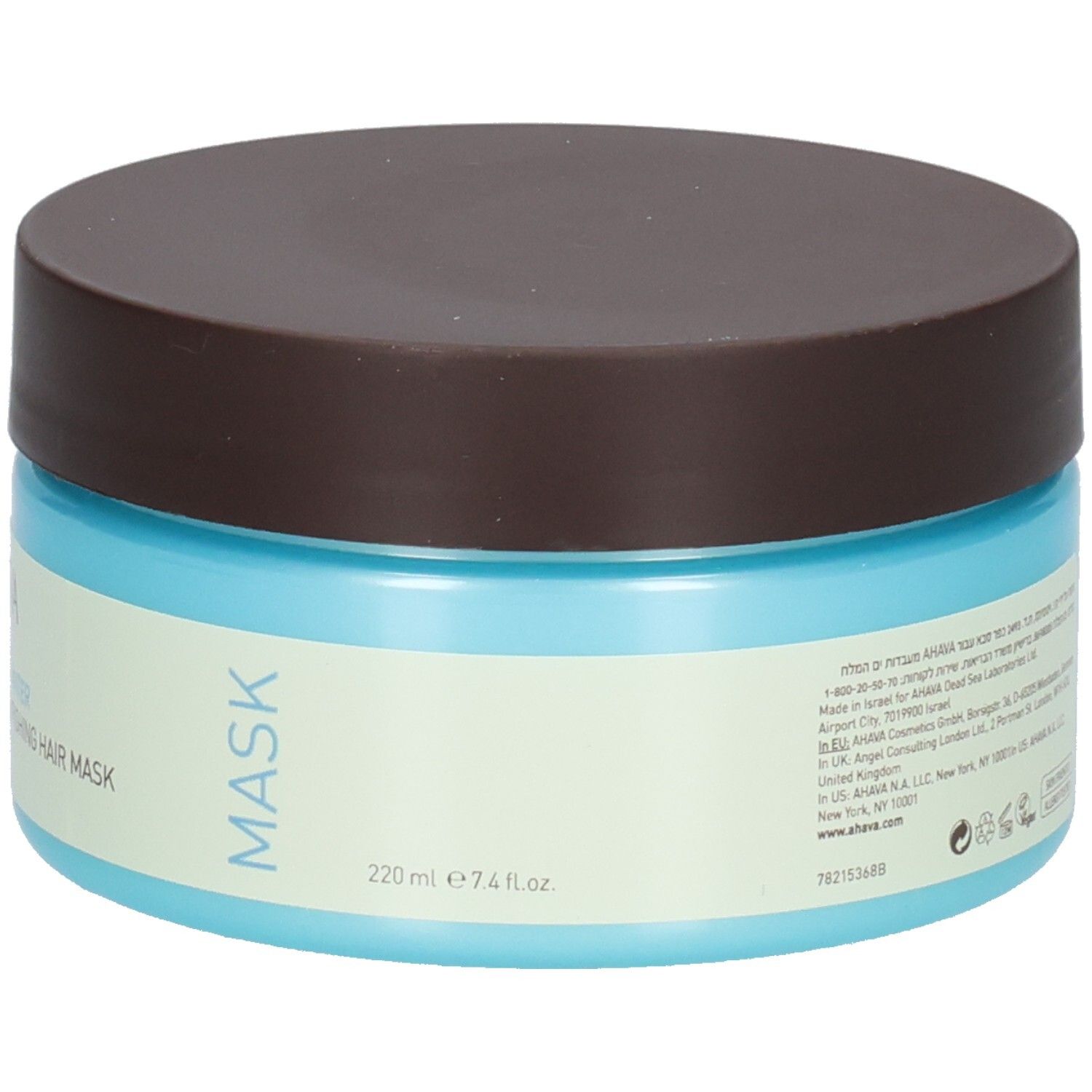 Pot bleu et marron avec couvercle. Texte sur l'étiquette. Indication de volume. Masque pour cheveux.