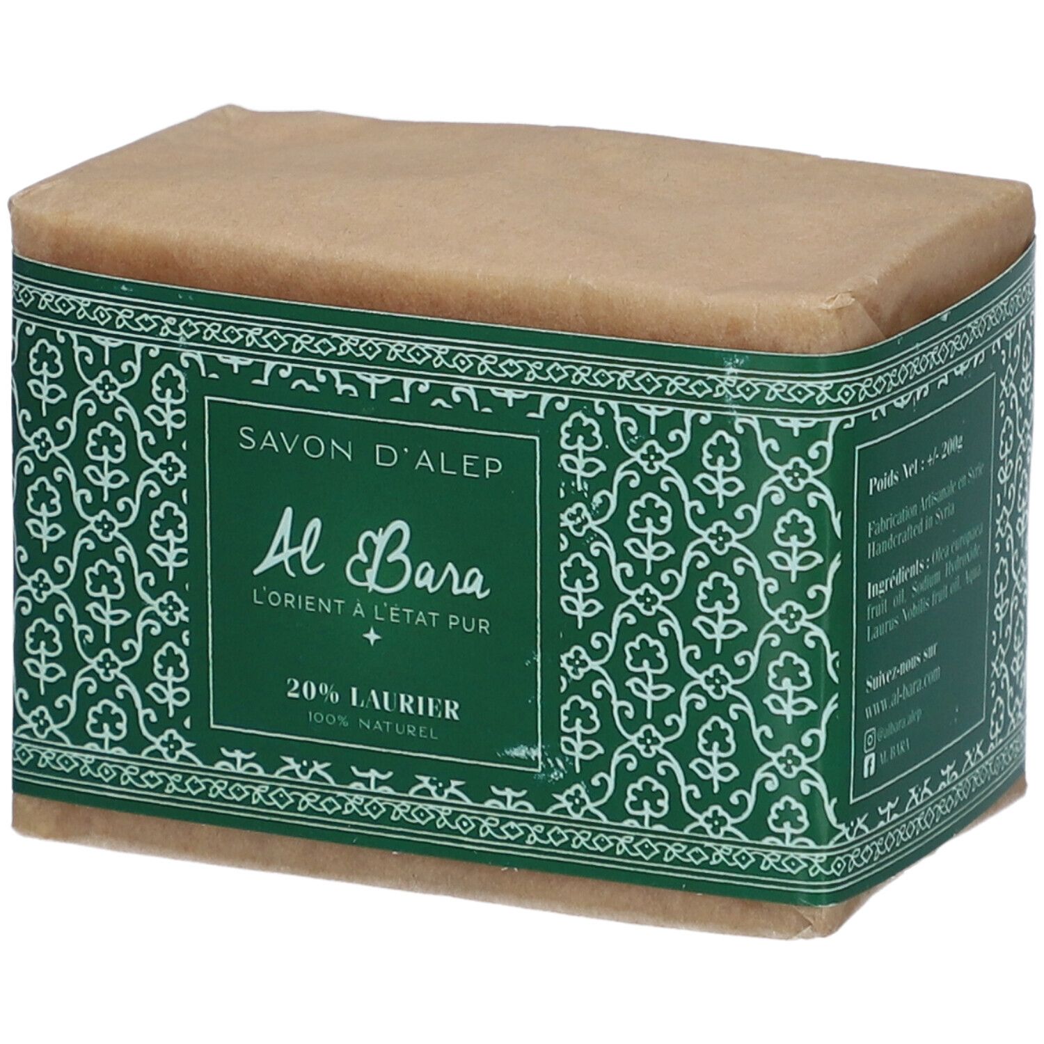 Al Bara Savon d'Alep véritable Olive et 20% Laurier