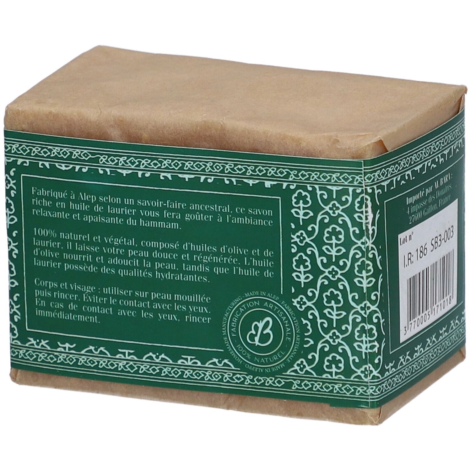 Al Bara Savon d'Alep véritable Olive et 20% Laurier