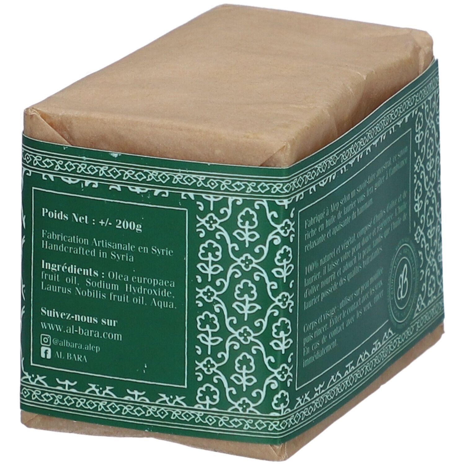 Al Bara Savon d'Alep véritable Olive et 20% Laurier