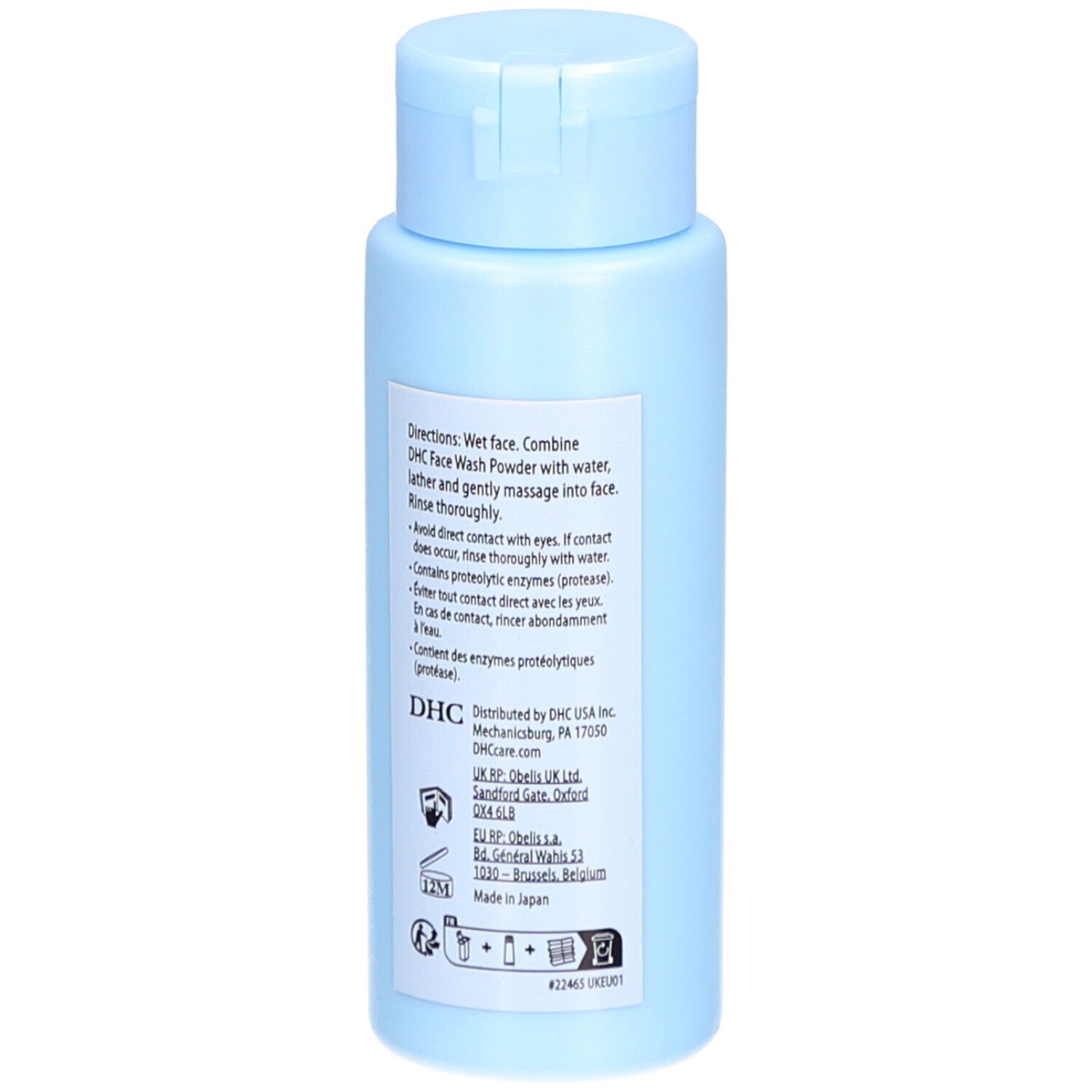 DHC Poudre Nettoyante Pureté