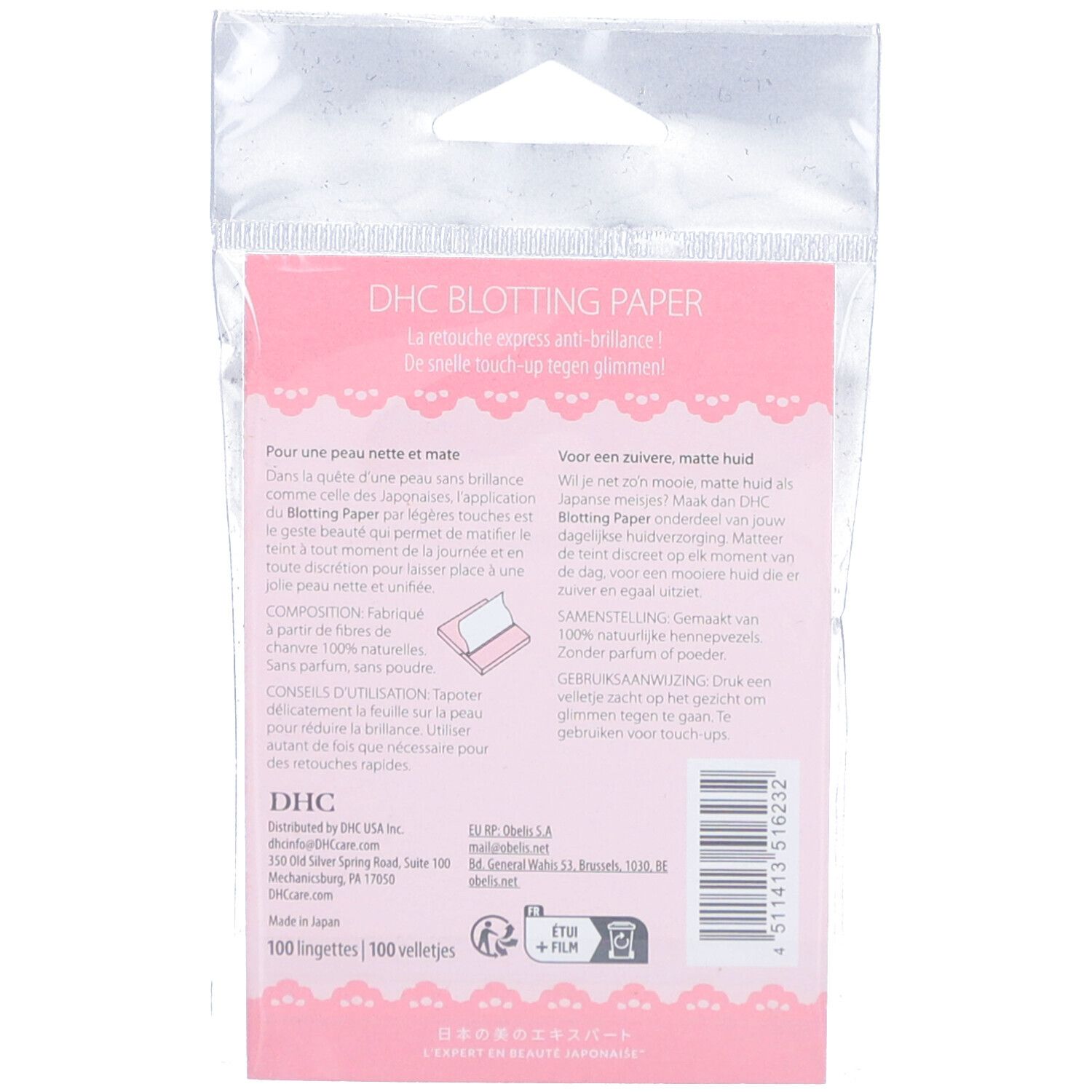 DHC Feuilles Matifiantes