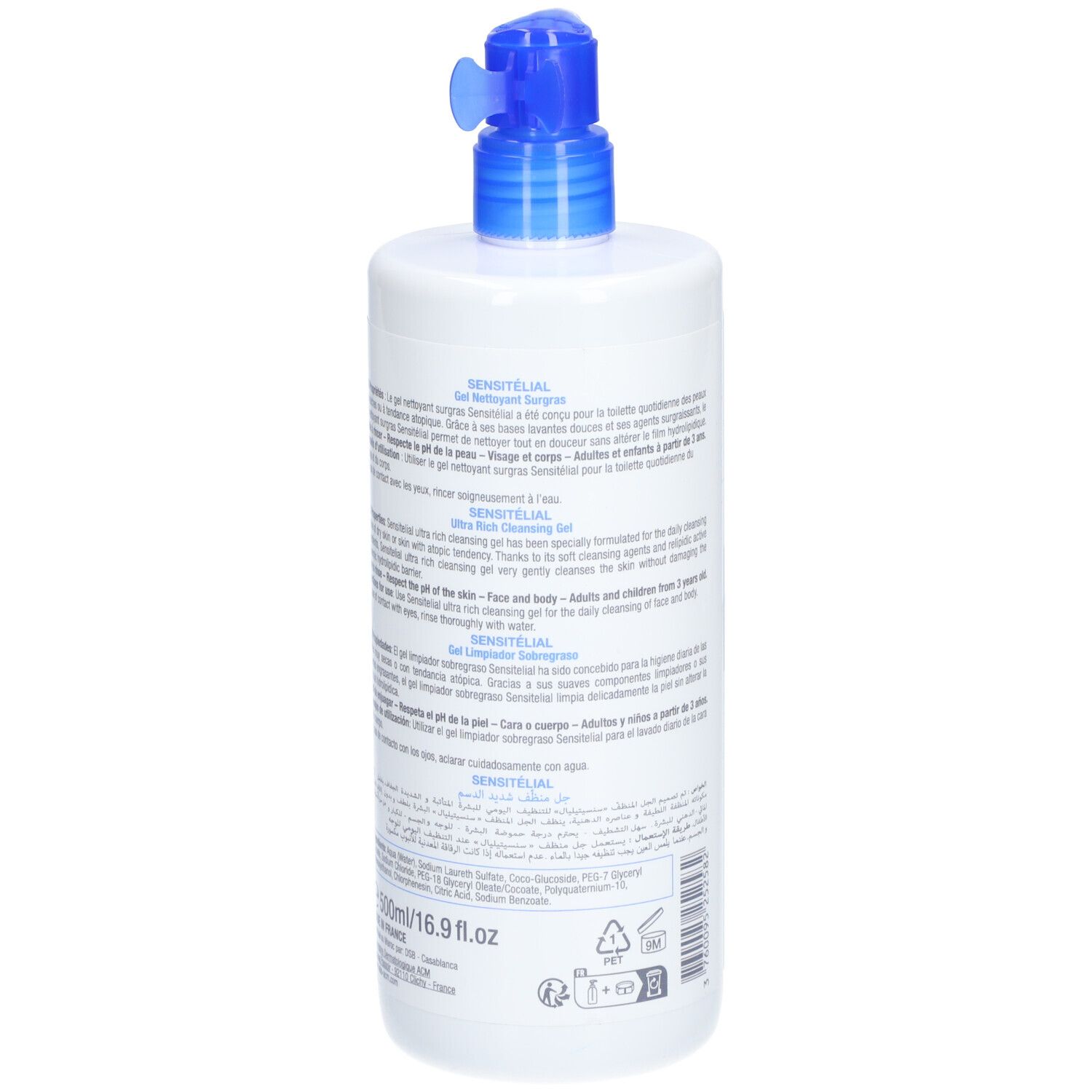 ACM Sensitélial Gel nettoyant surgras