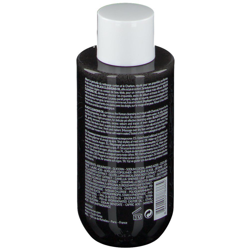 Dos du flacon noir erborian Black Cleansing Oil. Texte multilingue. Bouchon blanc.