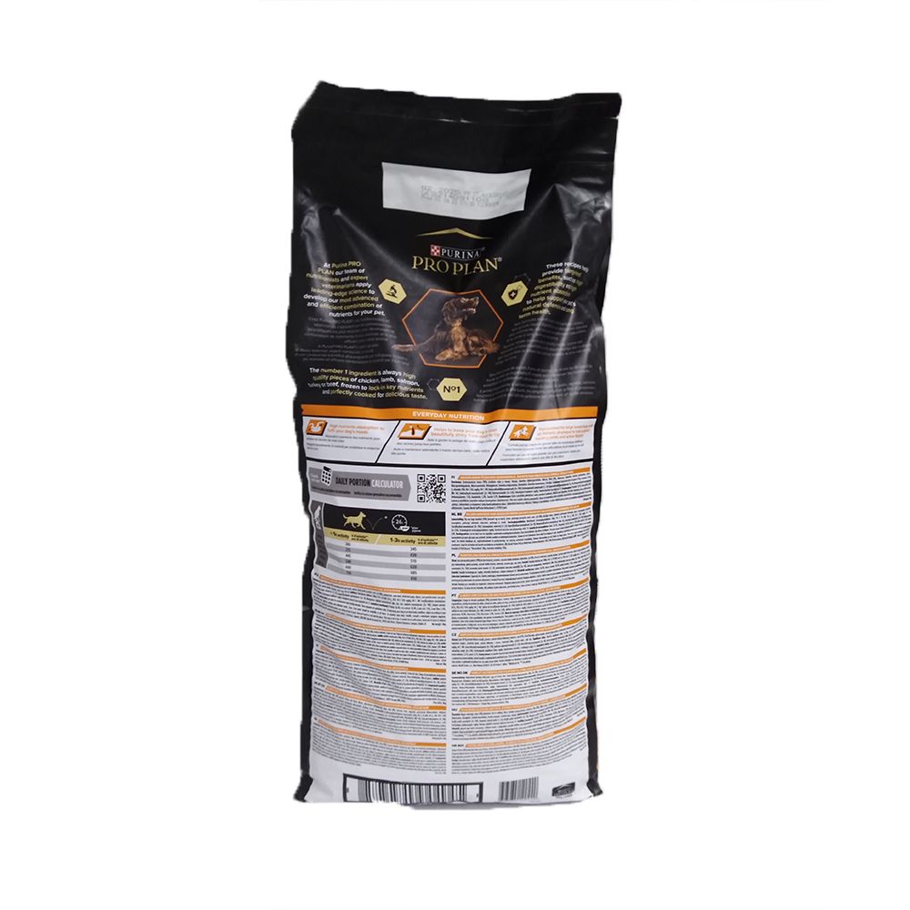 PURINA® PRO PLAN® Adult Large Athletic Everyday Nutrition Poulet