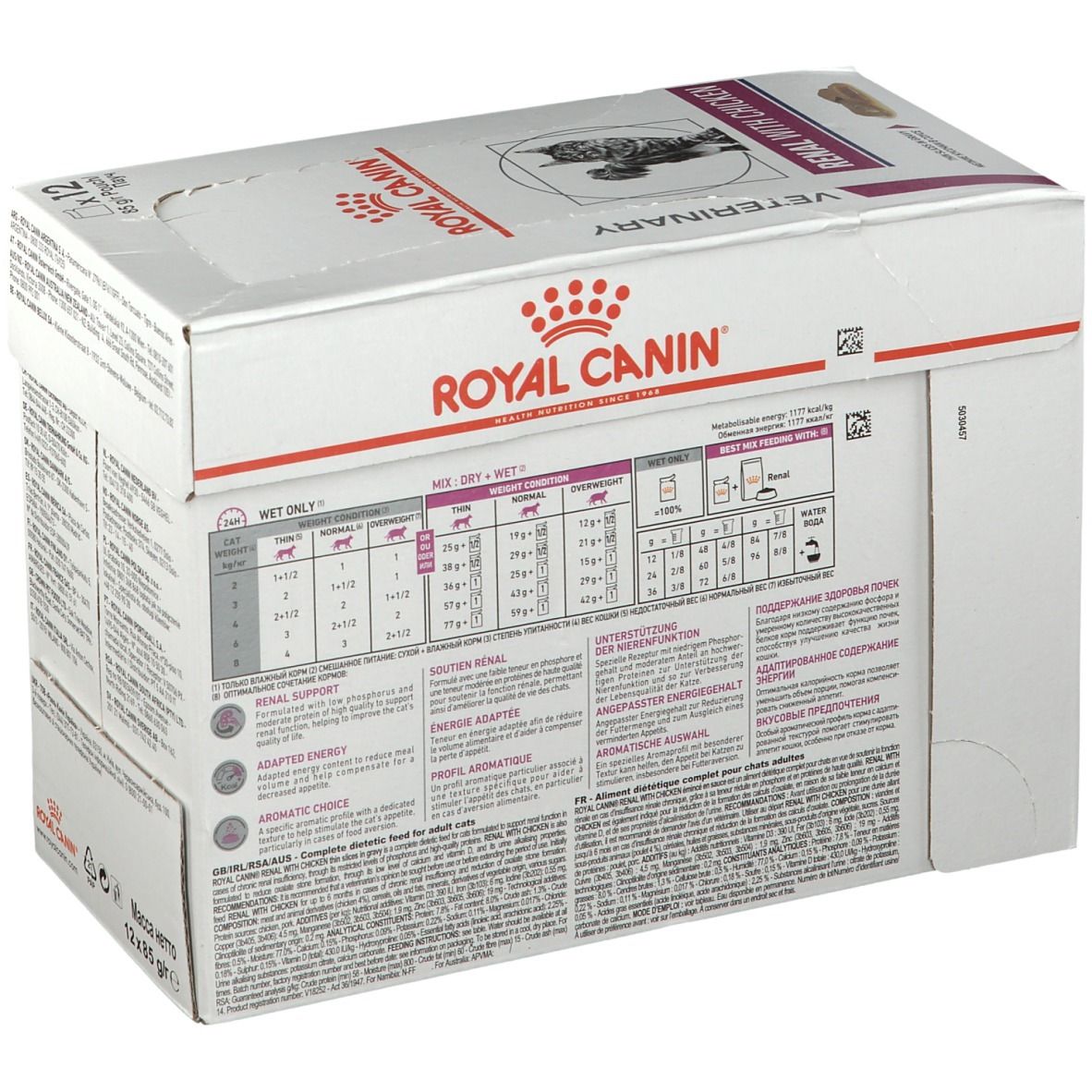 ROYAL CANIN® Renal Chat Poulet