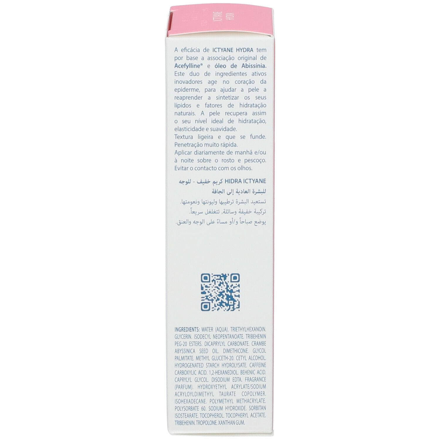 Dos de l'emballage du produit. Texte en plusieurs langues, dont le français, l'allemand, l'italien et le néerlandais.