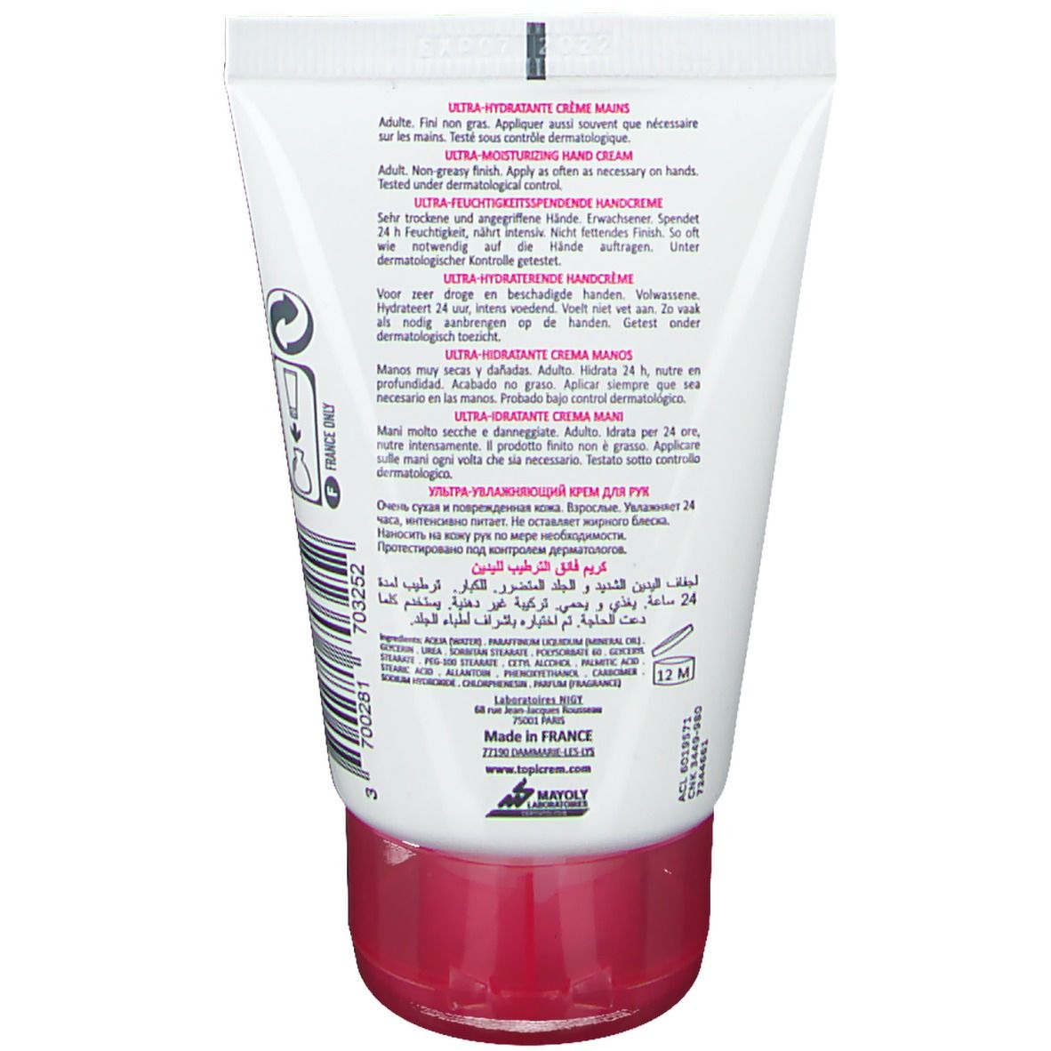TOPICREM Ultra-hydratante crème mains