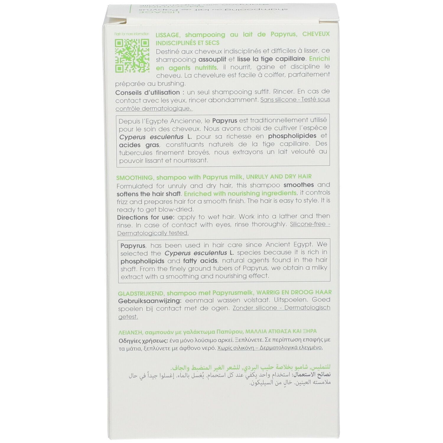 Dos de la boîte. Texte multilingue. Informations sur le produit et les ingrédients.