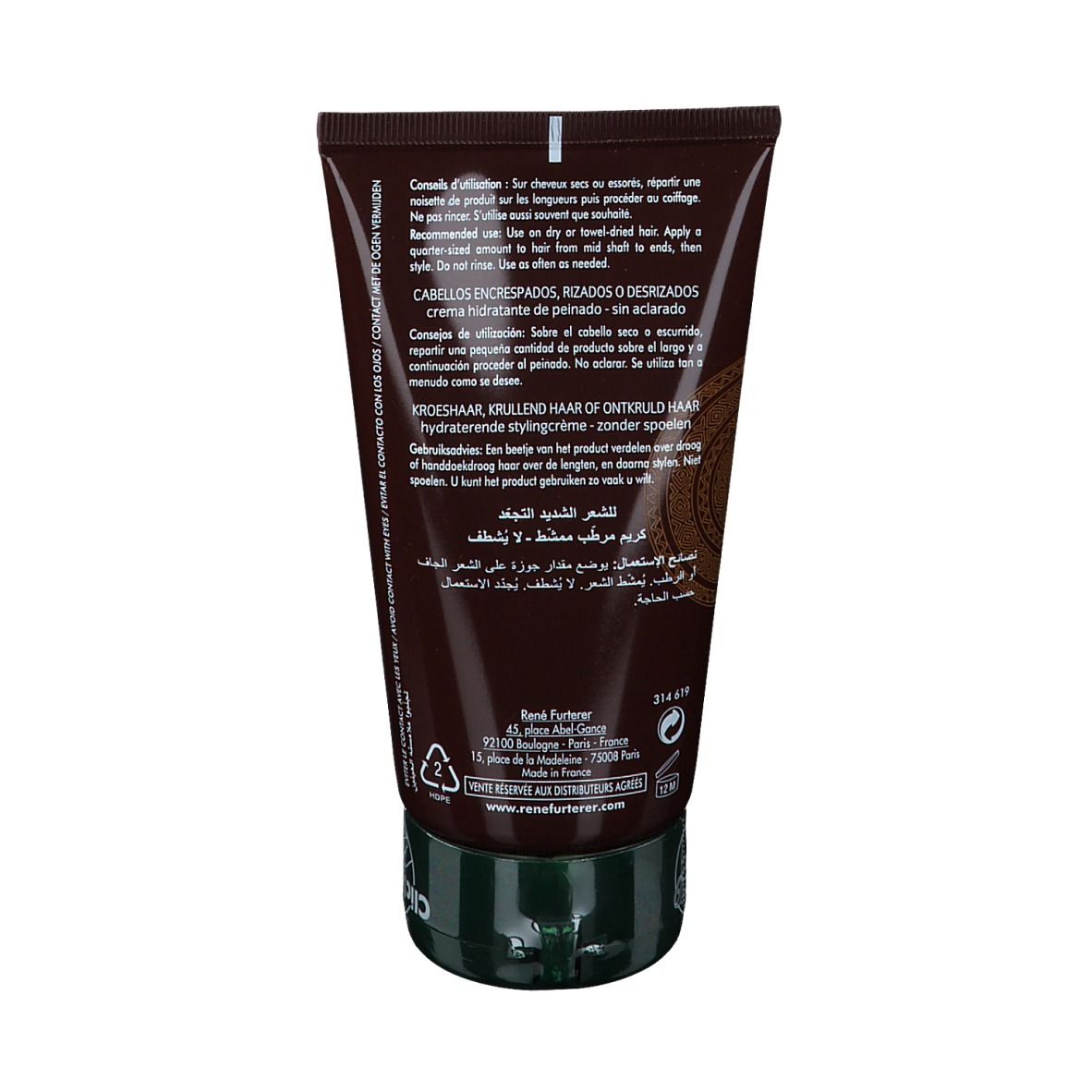 Dos du tube marron. Texte en plusieurs langues, dont l'allemand et le français.